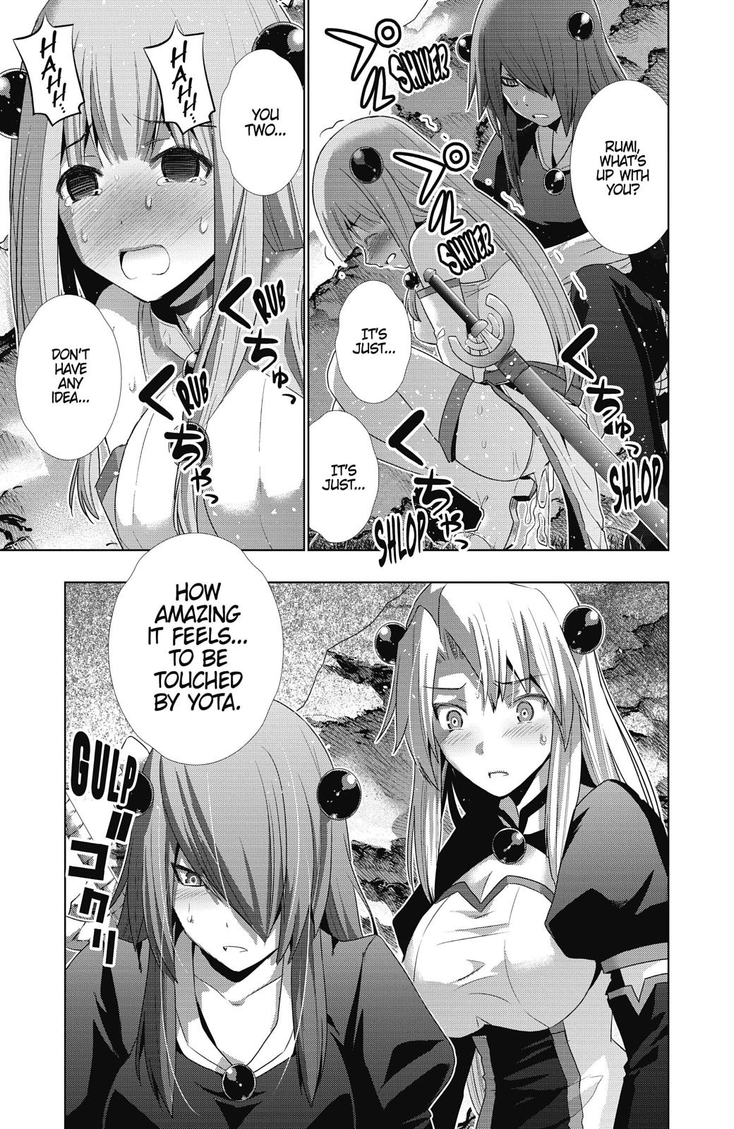Parallel Paradise Chapter 17 3