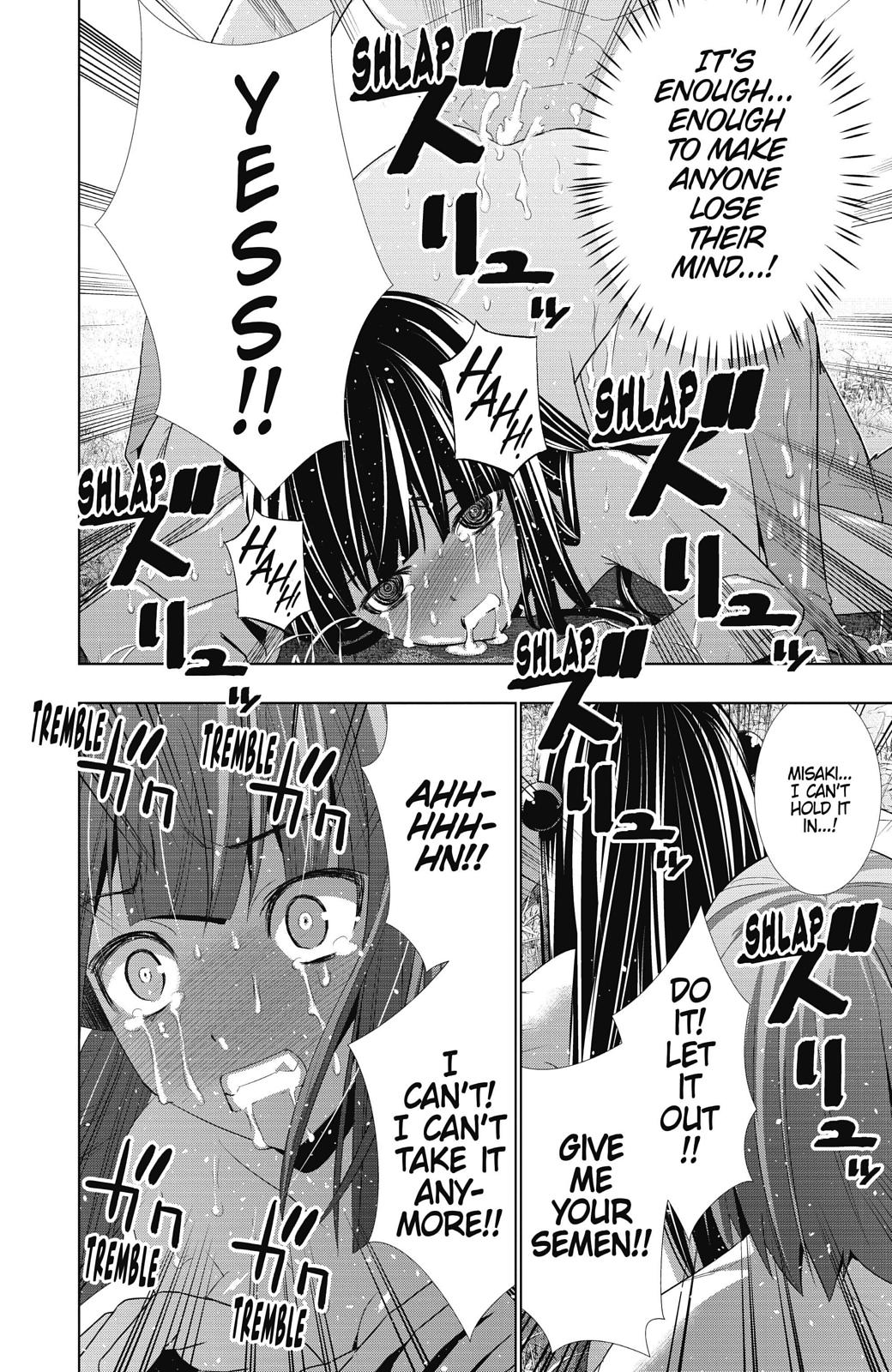 Parallel Paradise Chapter 17 4