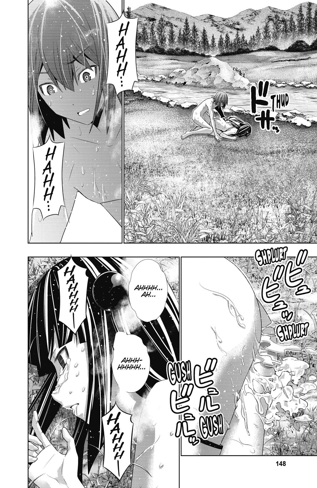 Parallel Paradise Chapter 17 6