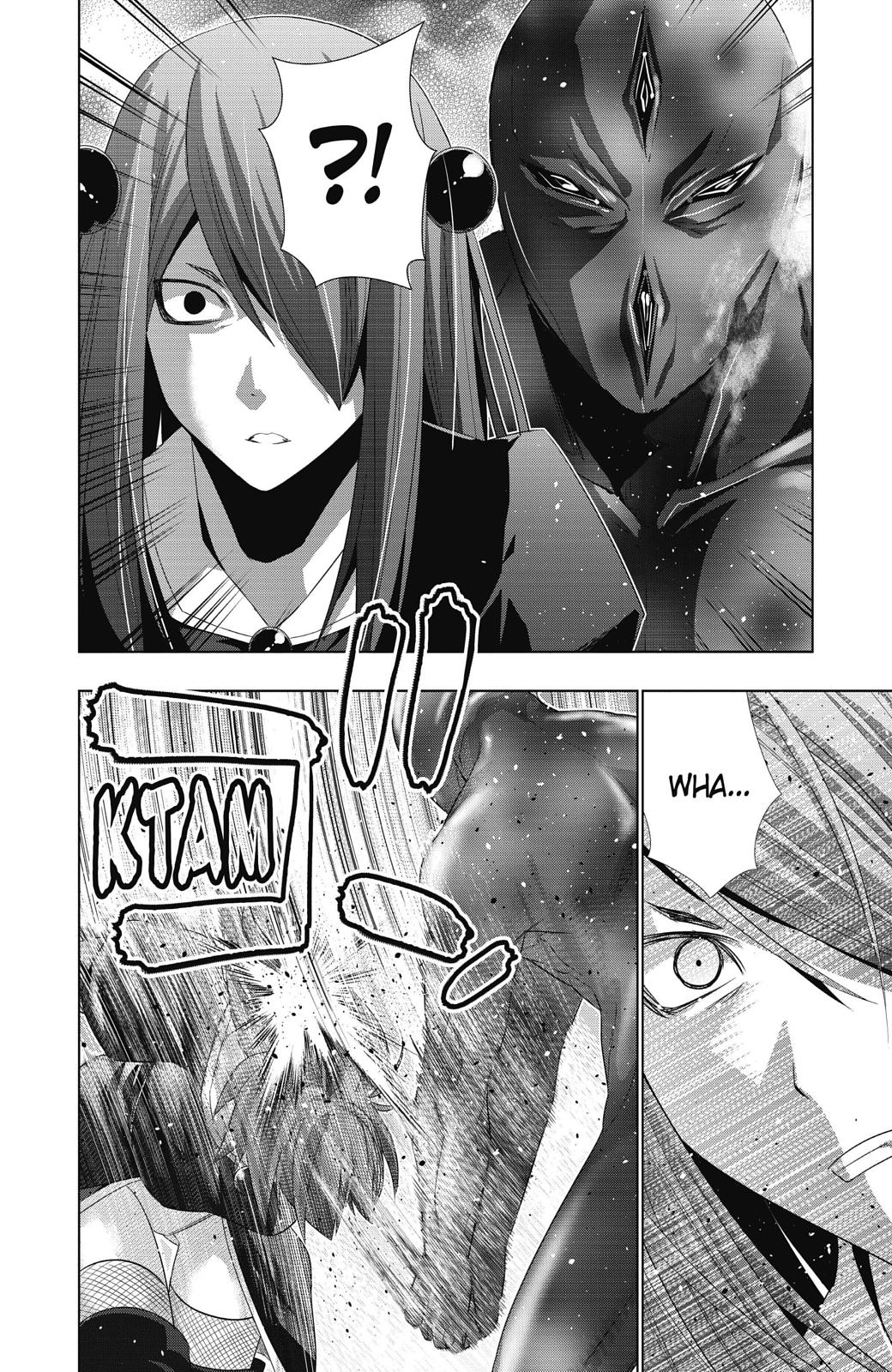 Parallel Paradise Chapter 17 8