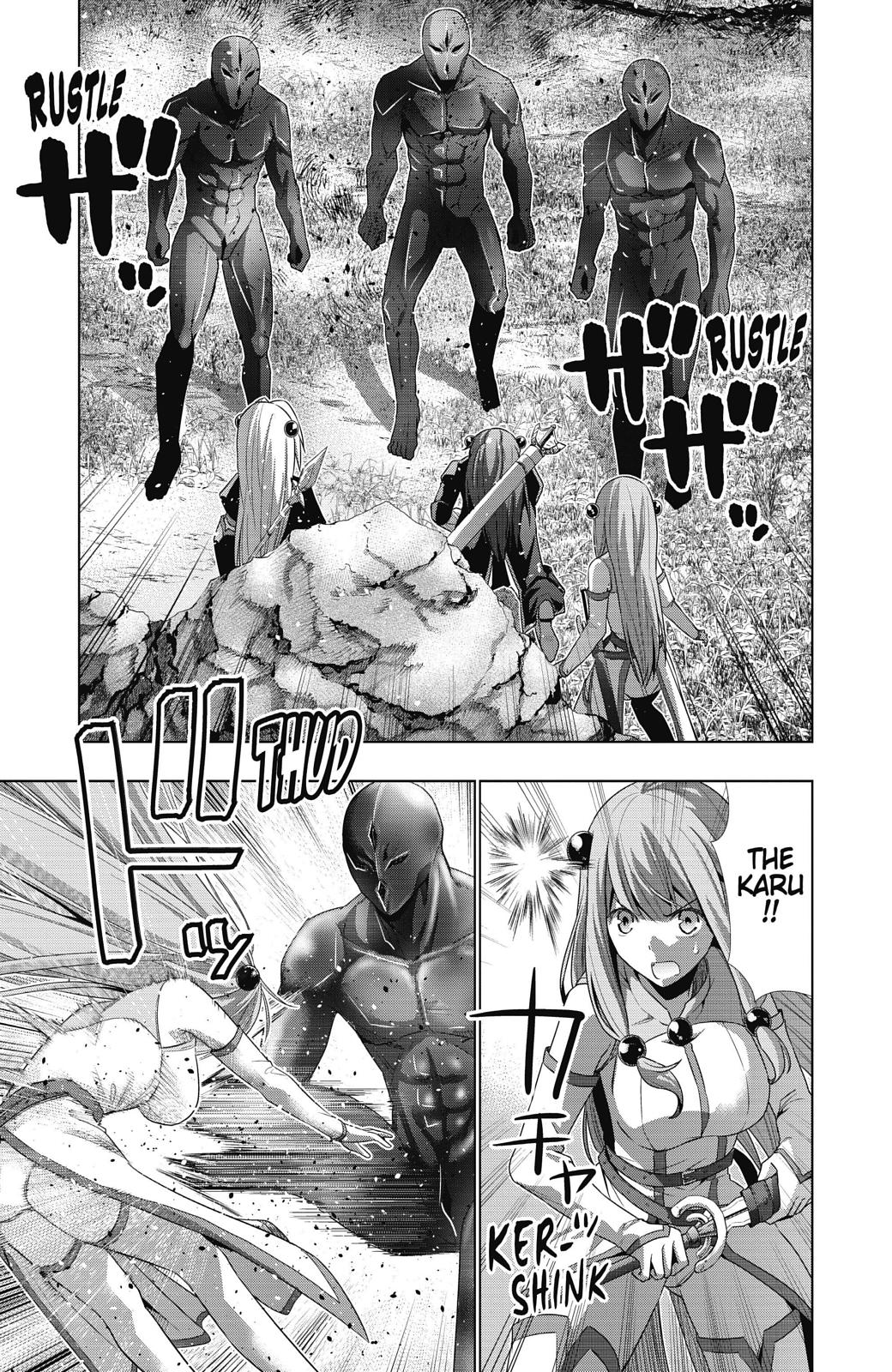 Parallel Paradise Chapter 17 9