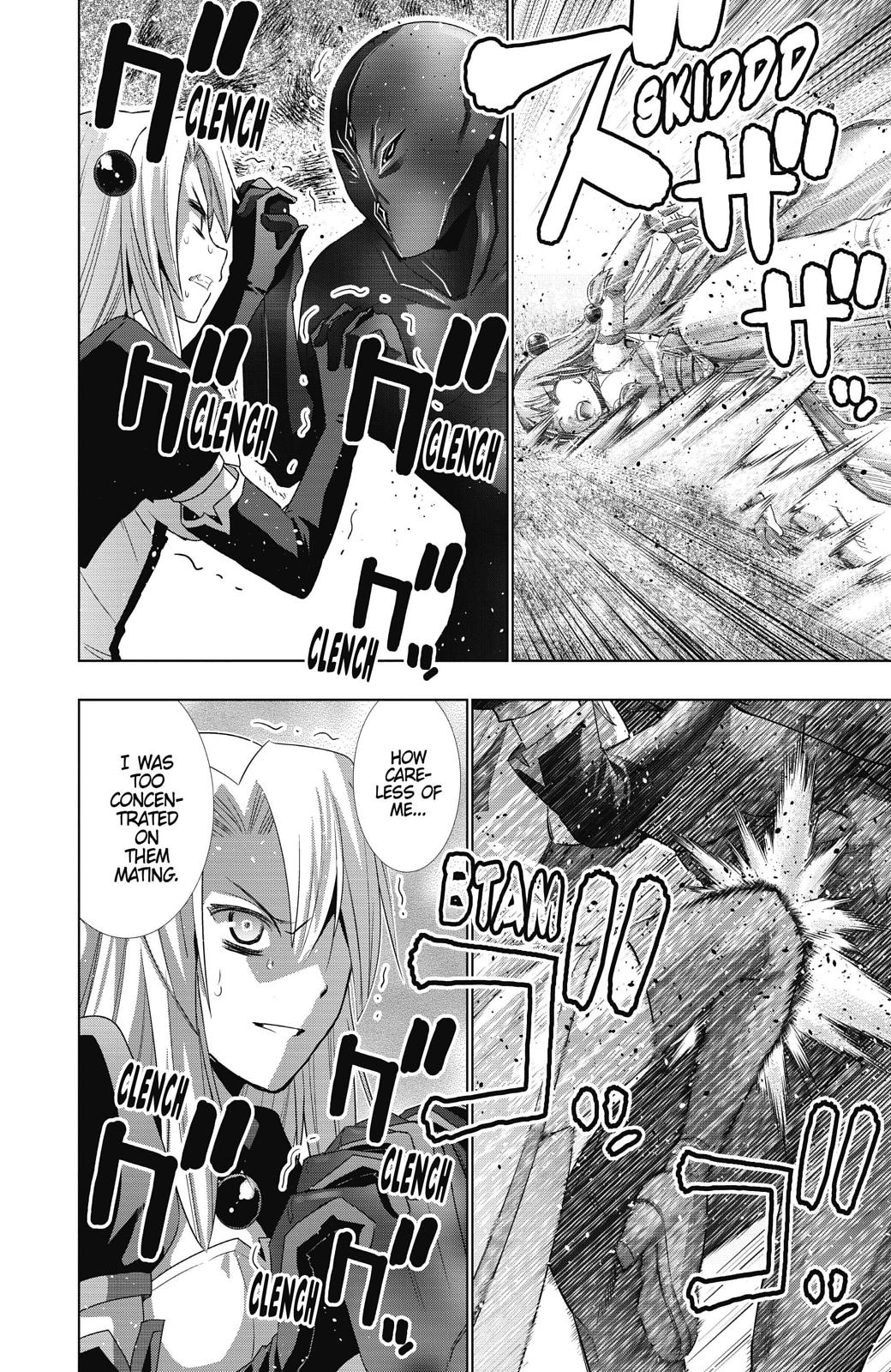 Parallel Paradise Chapter 17 10