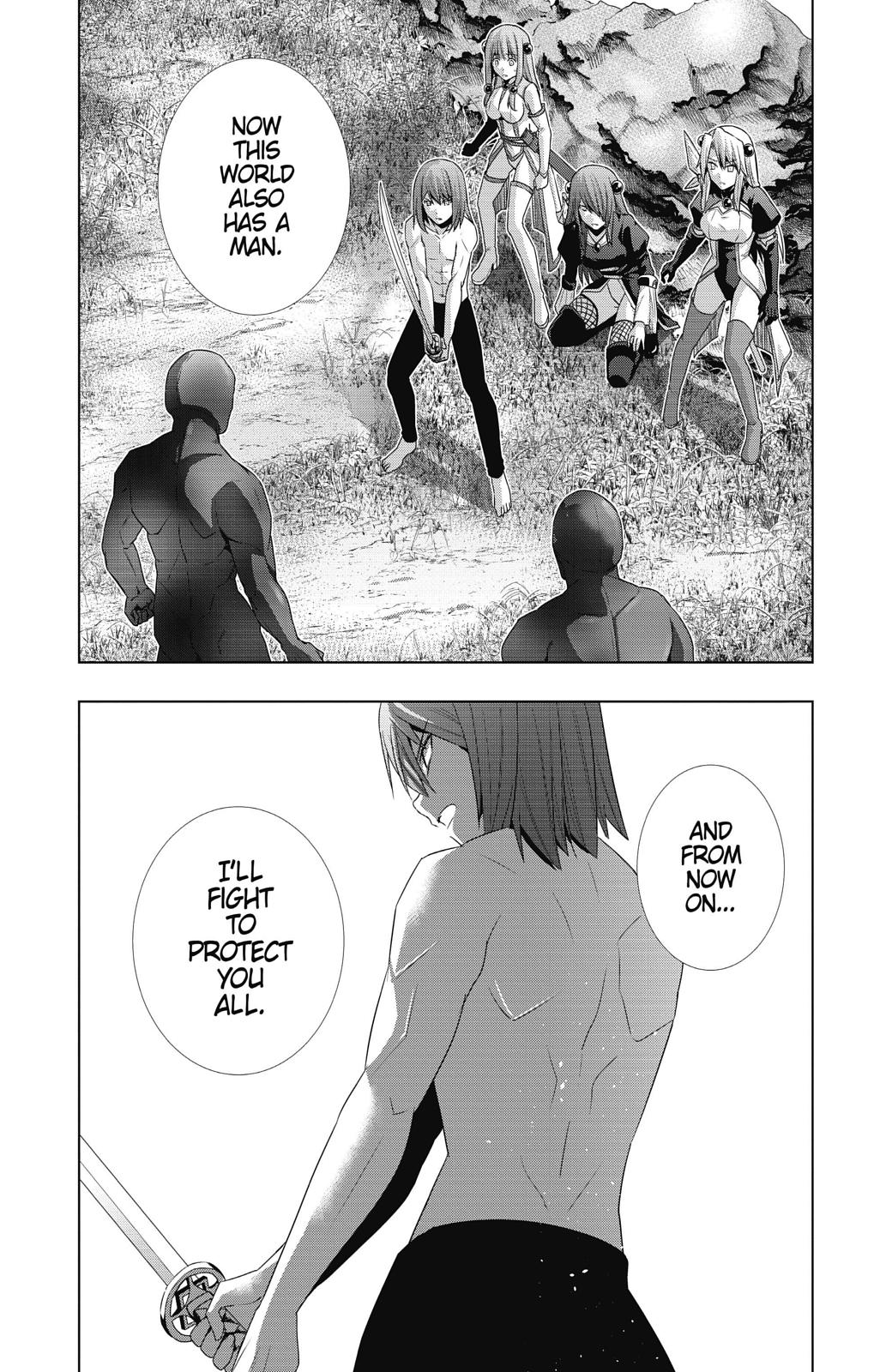 Parallel Paradise Chapter 17 14