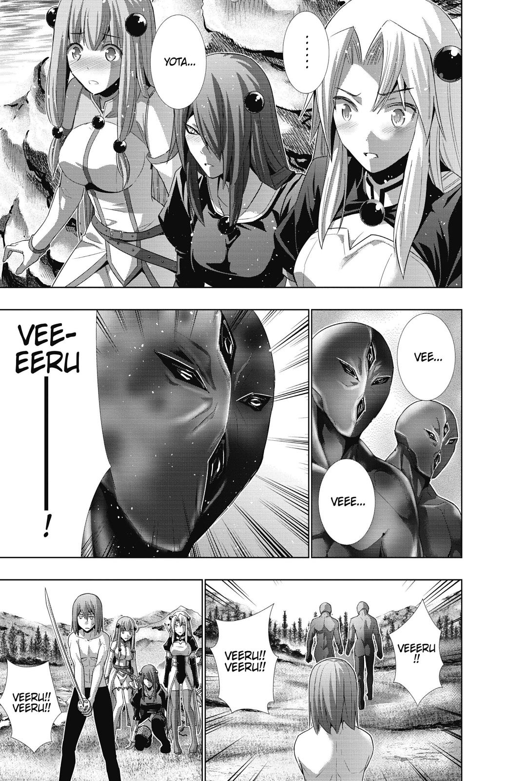 Parallel Paradise Chapter 17 15