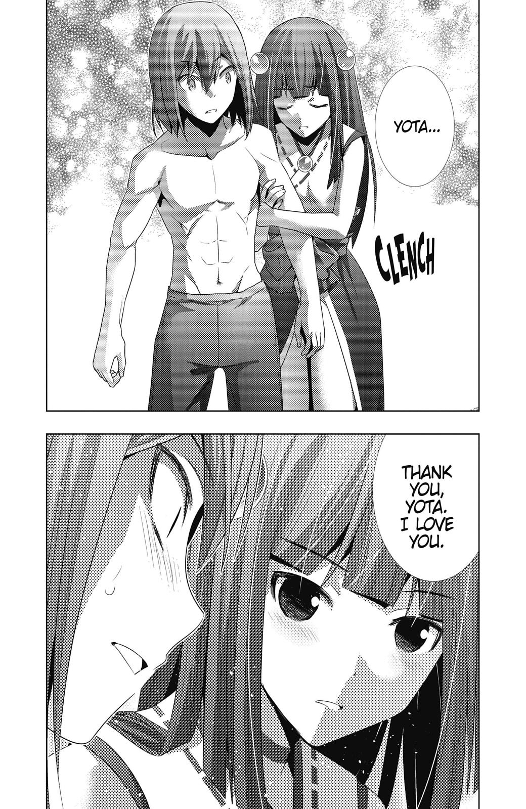 Parallel Paradise Chapter 17 17