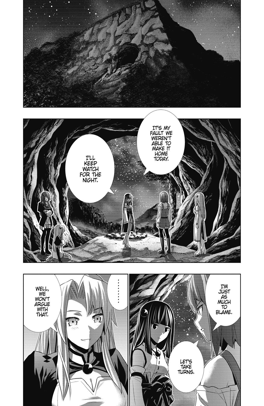 Parallel Paradise Chapter 18 14