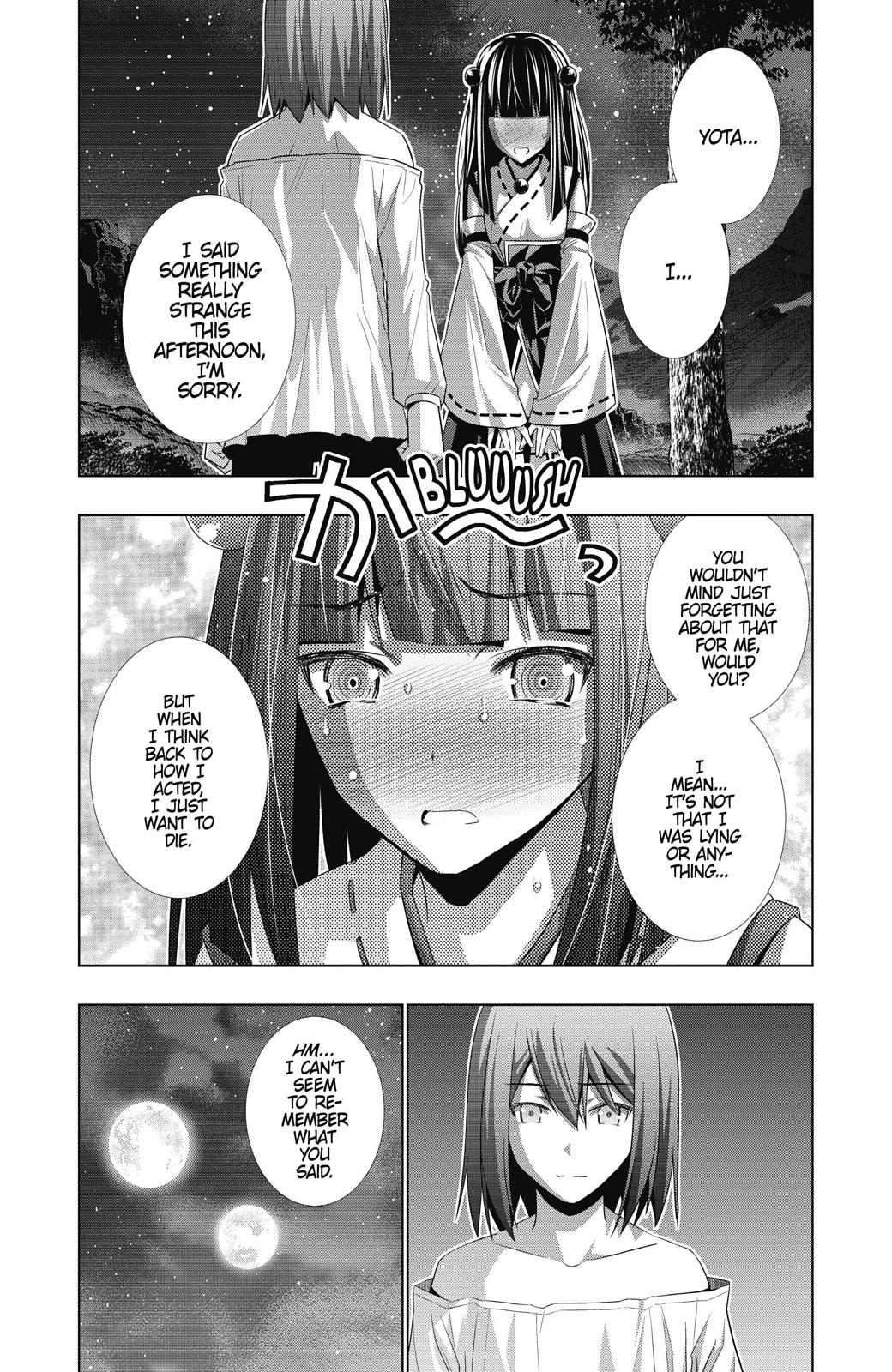 Parallel Paradise Chapter 18 16