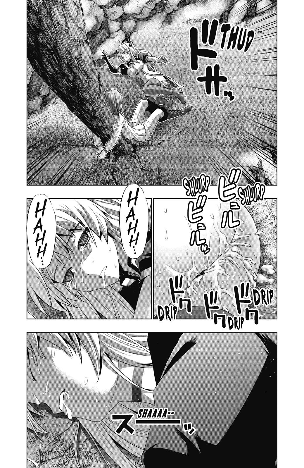 Parallel Paradise Chapter 19 14