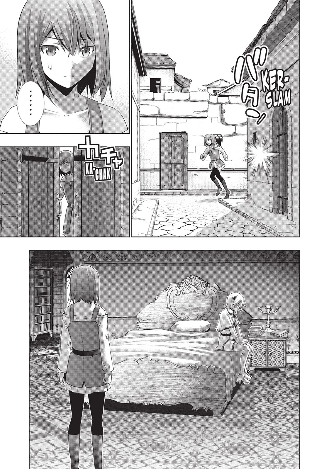 Parallel Paradise Chapter 20 9