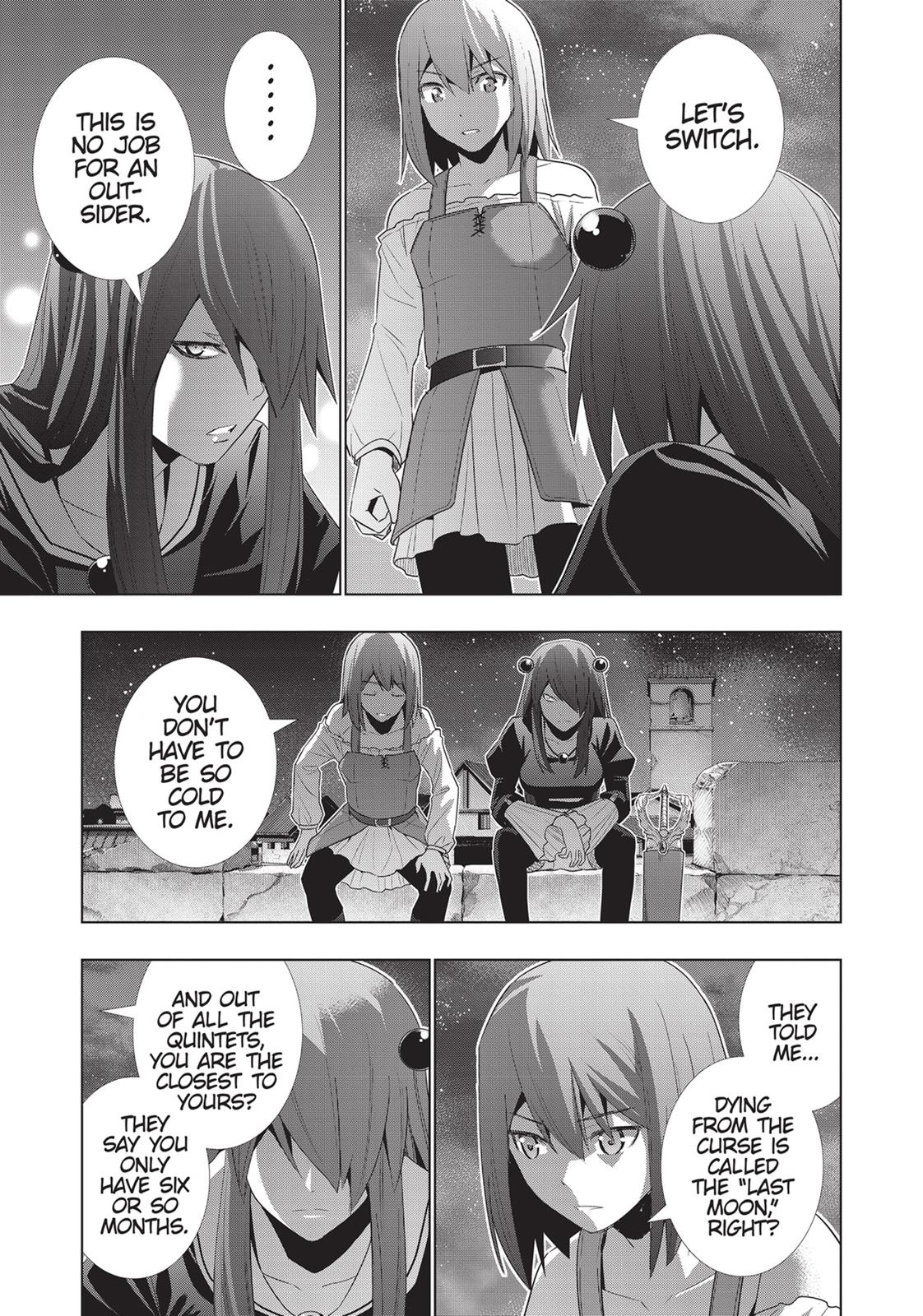 Parallel Paradise Chapter 21 15