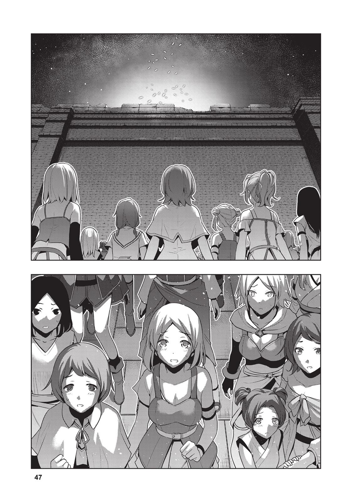 Parallel Paradise Chapter 22 7