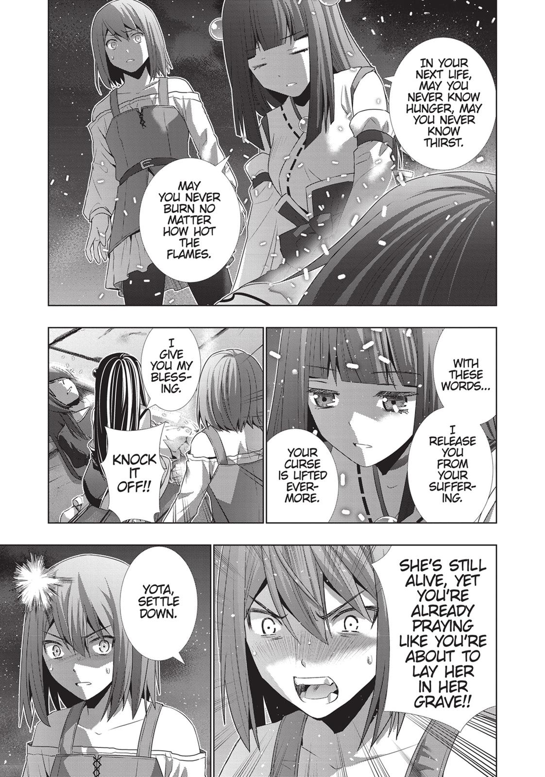 Parallel Paradise Chapter 22 11