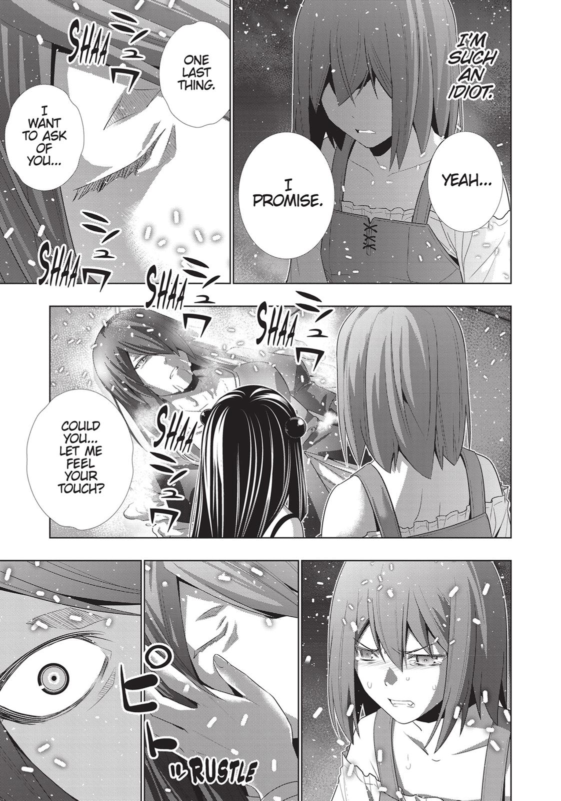 Parallel Paradise Chapter 22 15