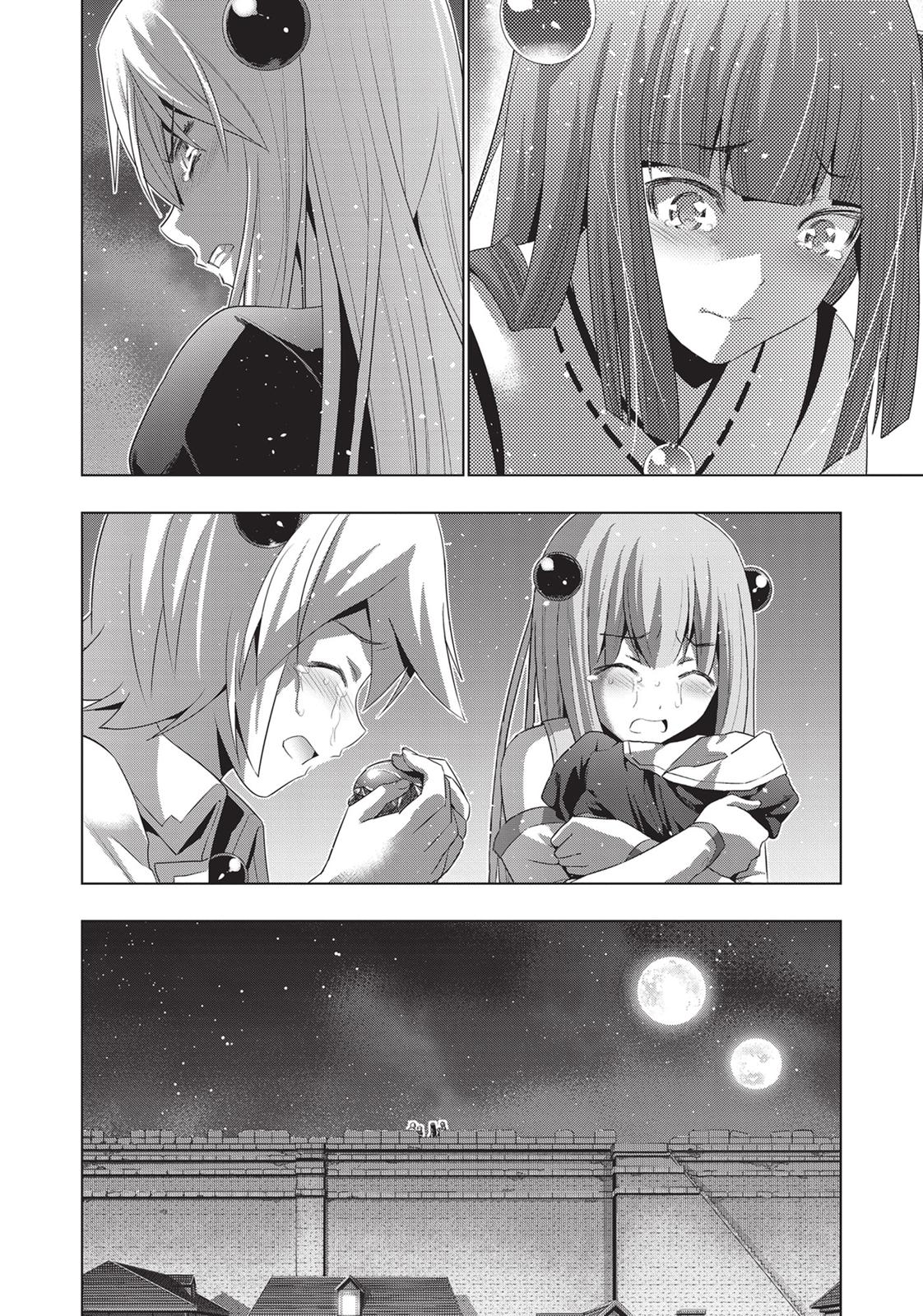 Parallel Paradise Chapter 22 20