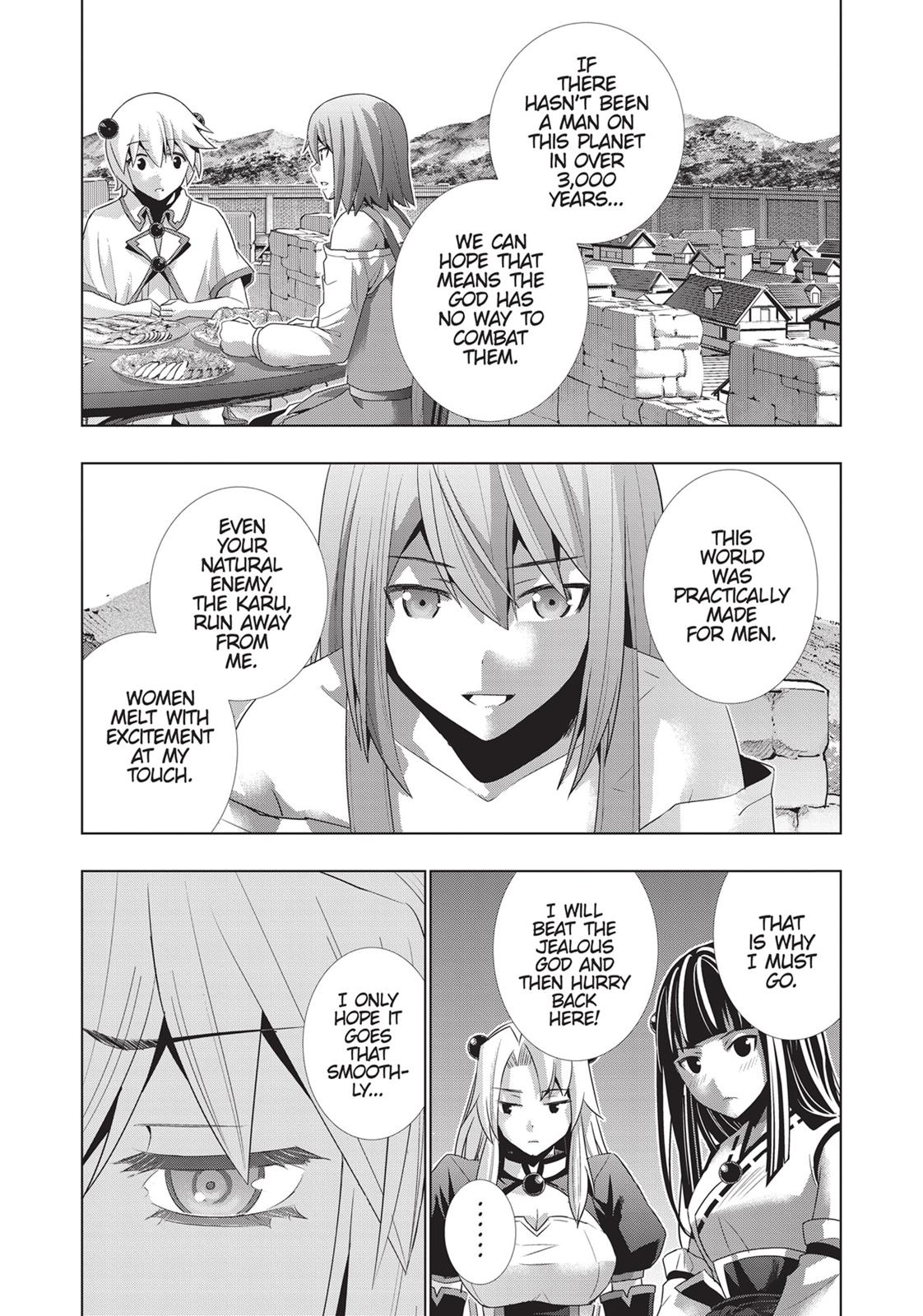 Parallel Paradise Chapter 23 7