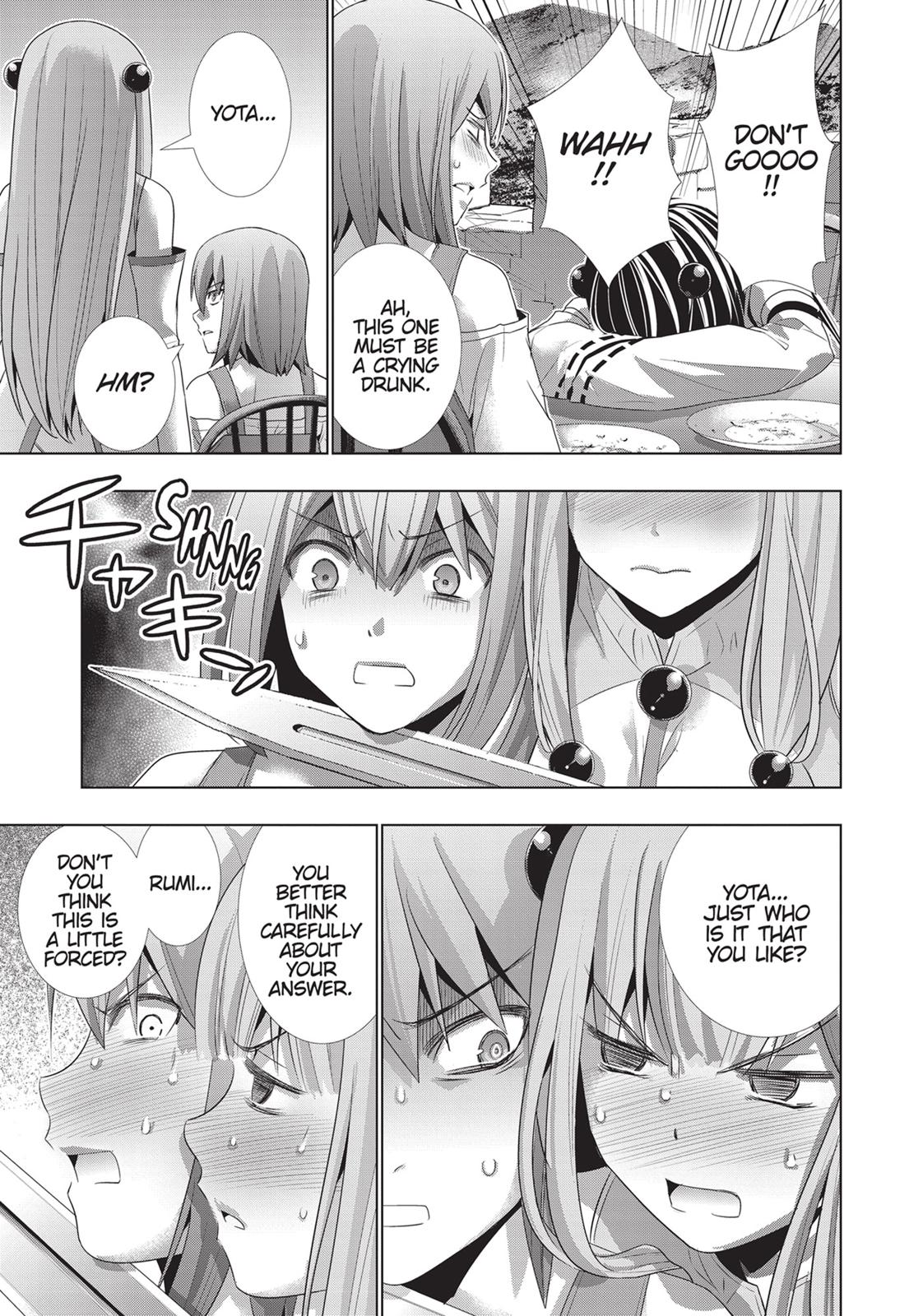 Parallel Paradise Chapter 23 13