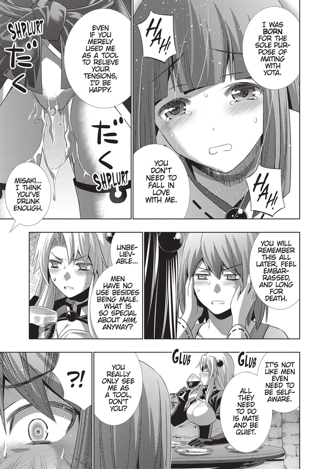 Parallel Paradise Chapter 23 15