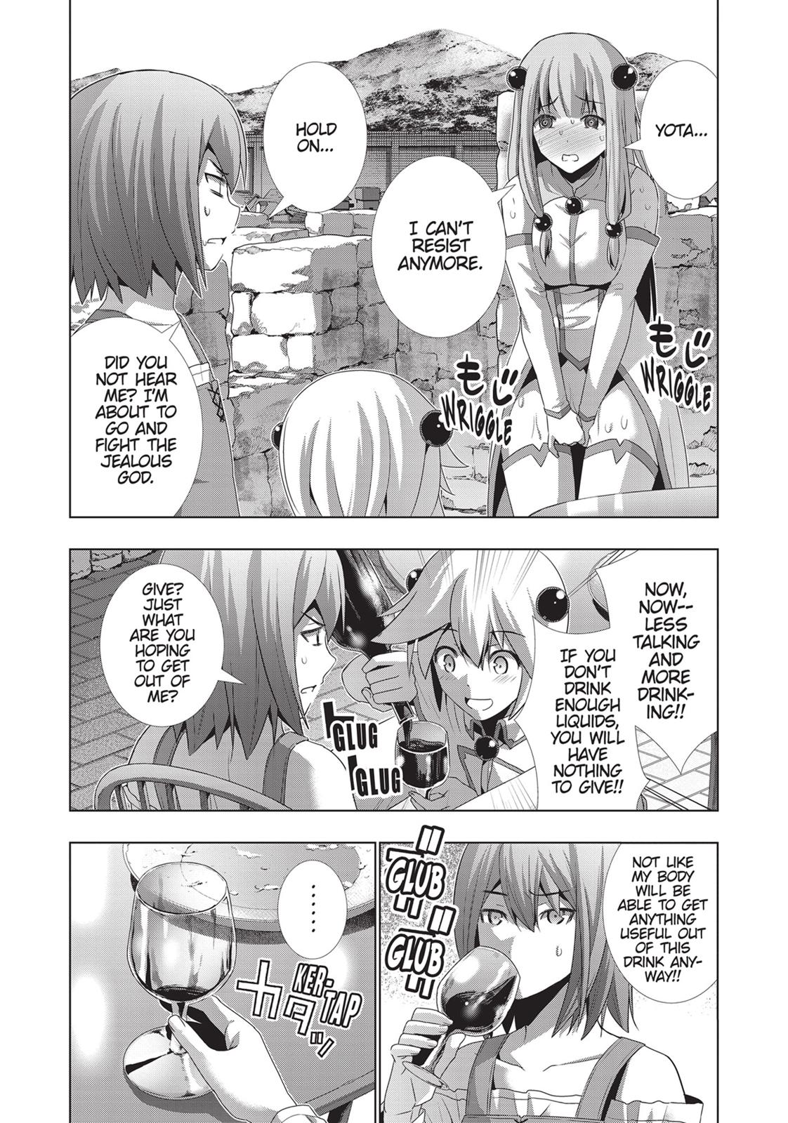 Parallel Paradise Chapter 24 2