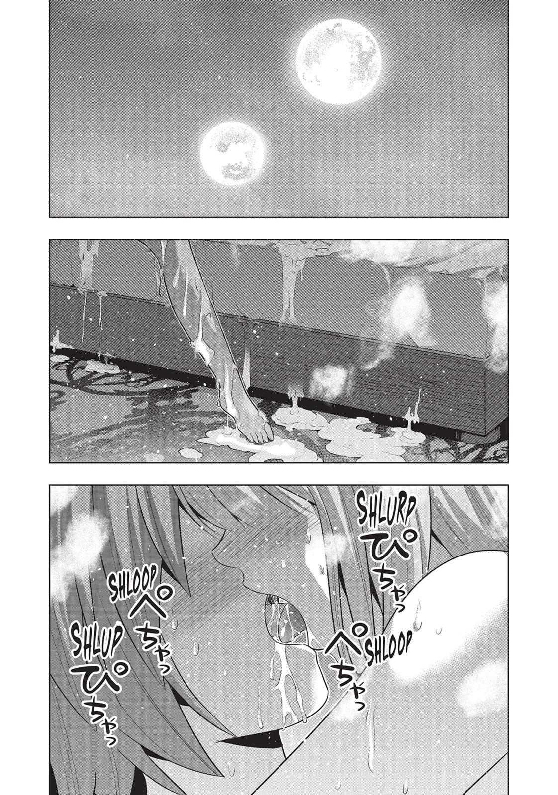 Parallel Paradise Chapter 24 15