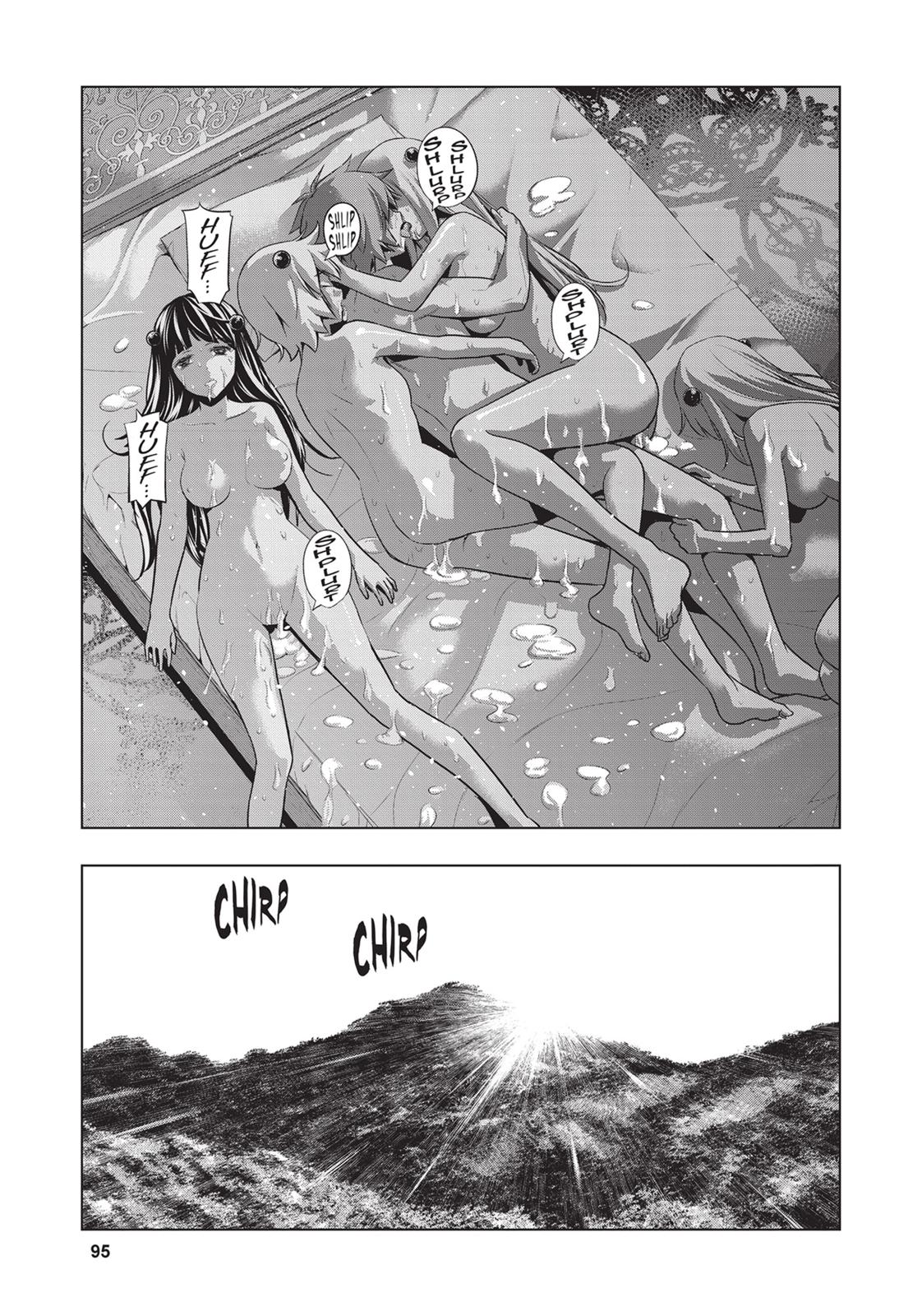 Parallel Paradise Chapter 24 16