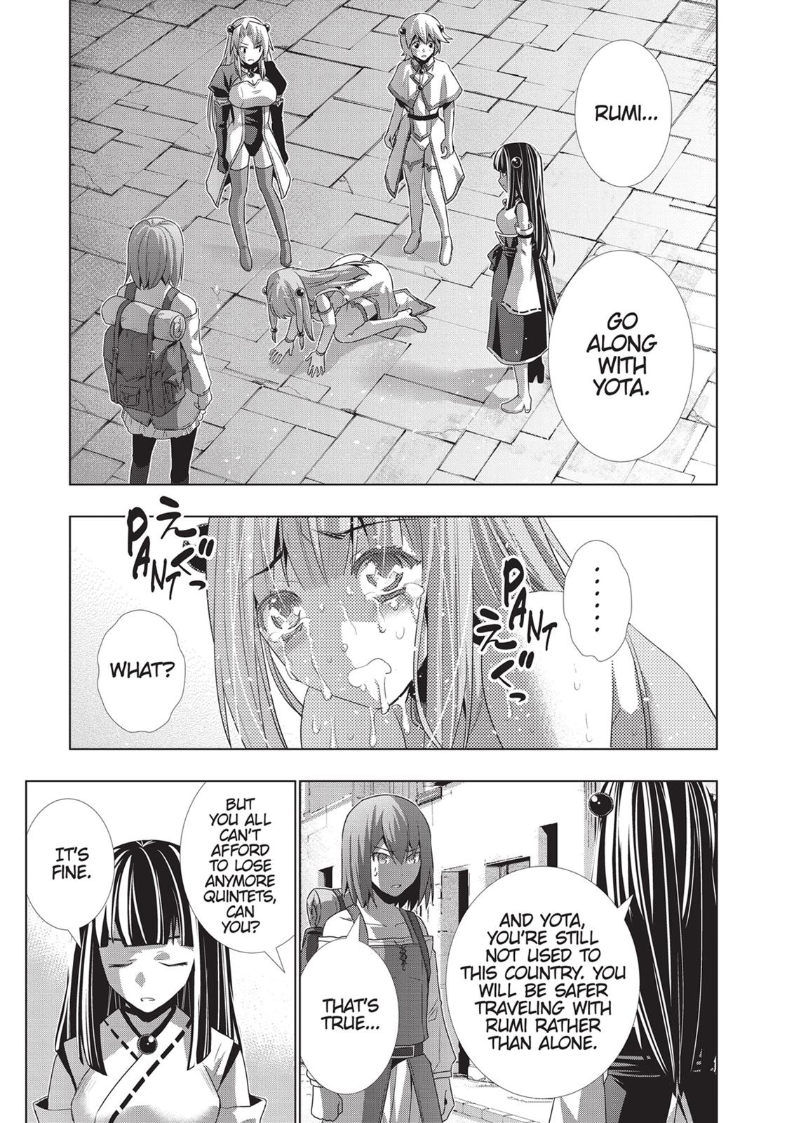 Parallel Paradise Chapter 25 11