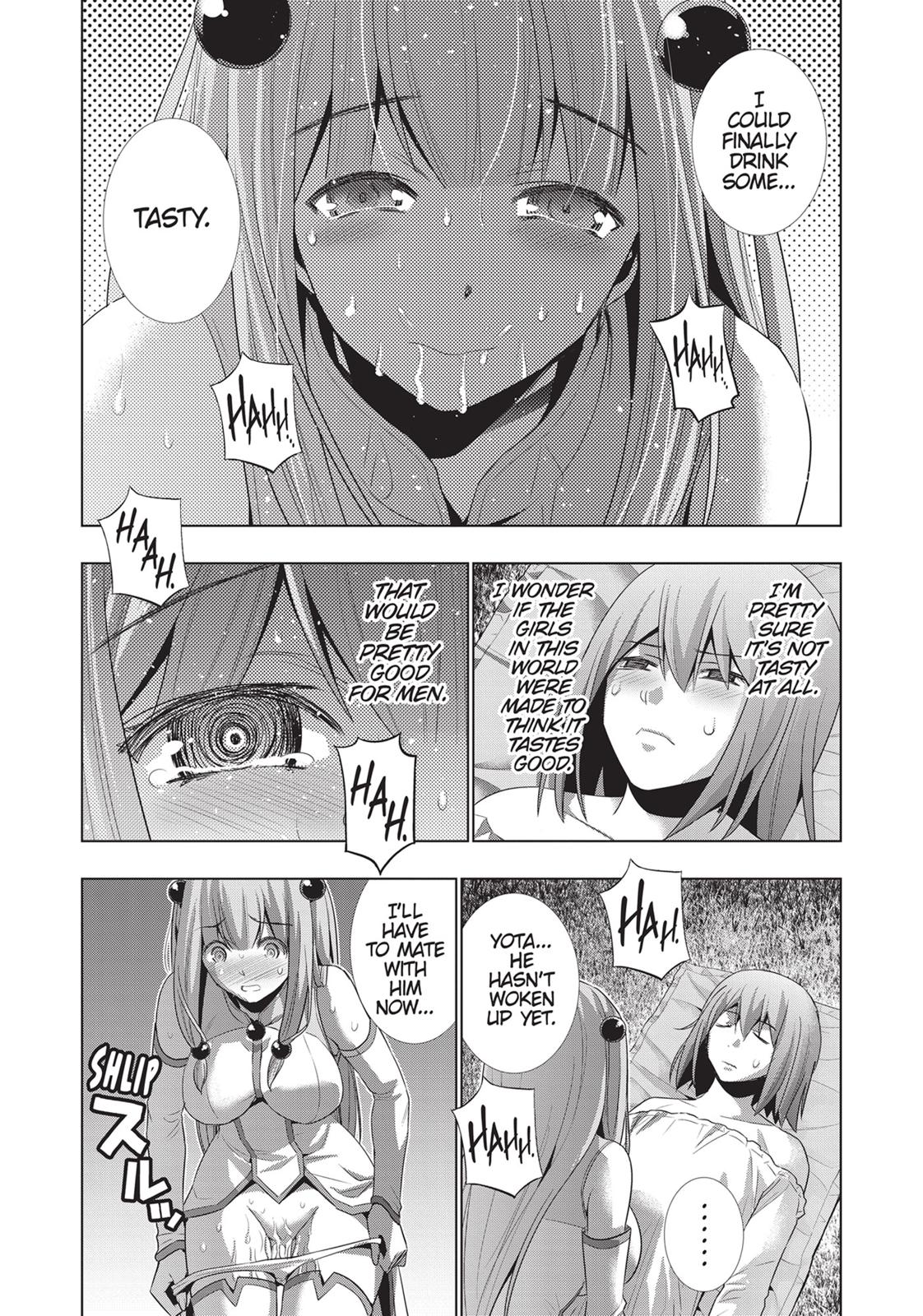 Parallel Paradise Chapter 26 12