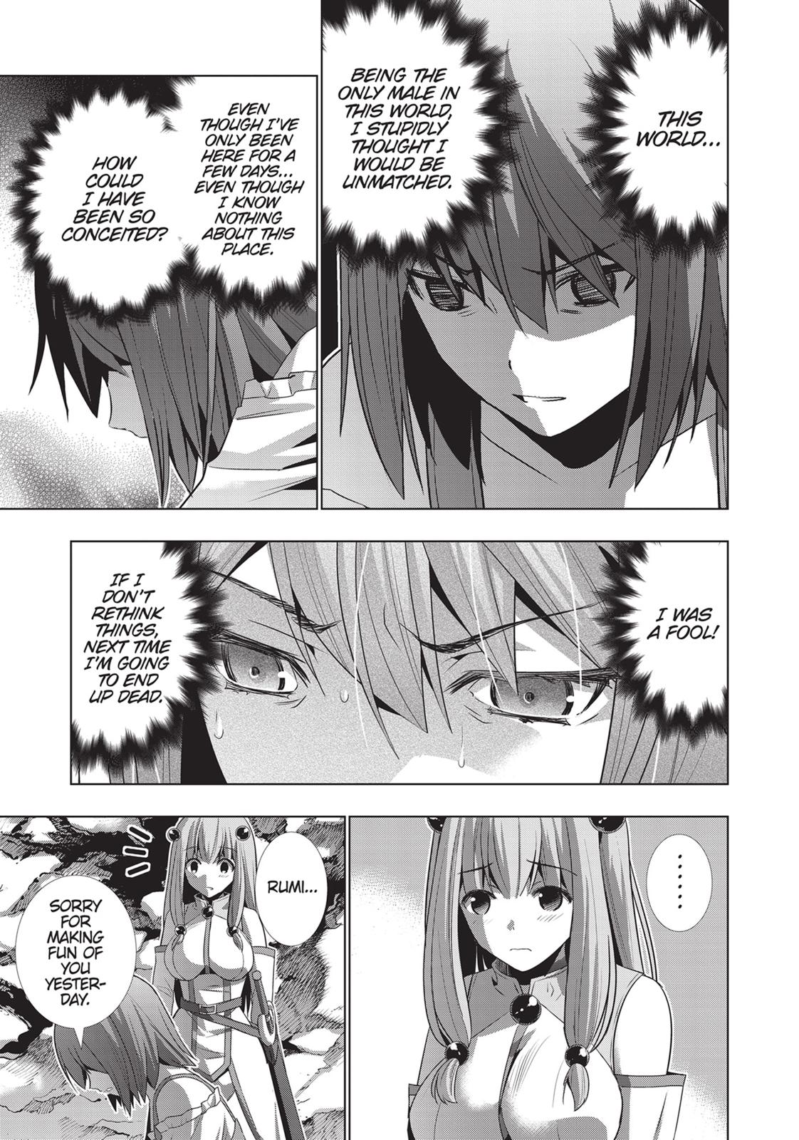 Parallel Paradise Chapter 27 10