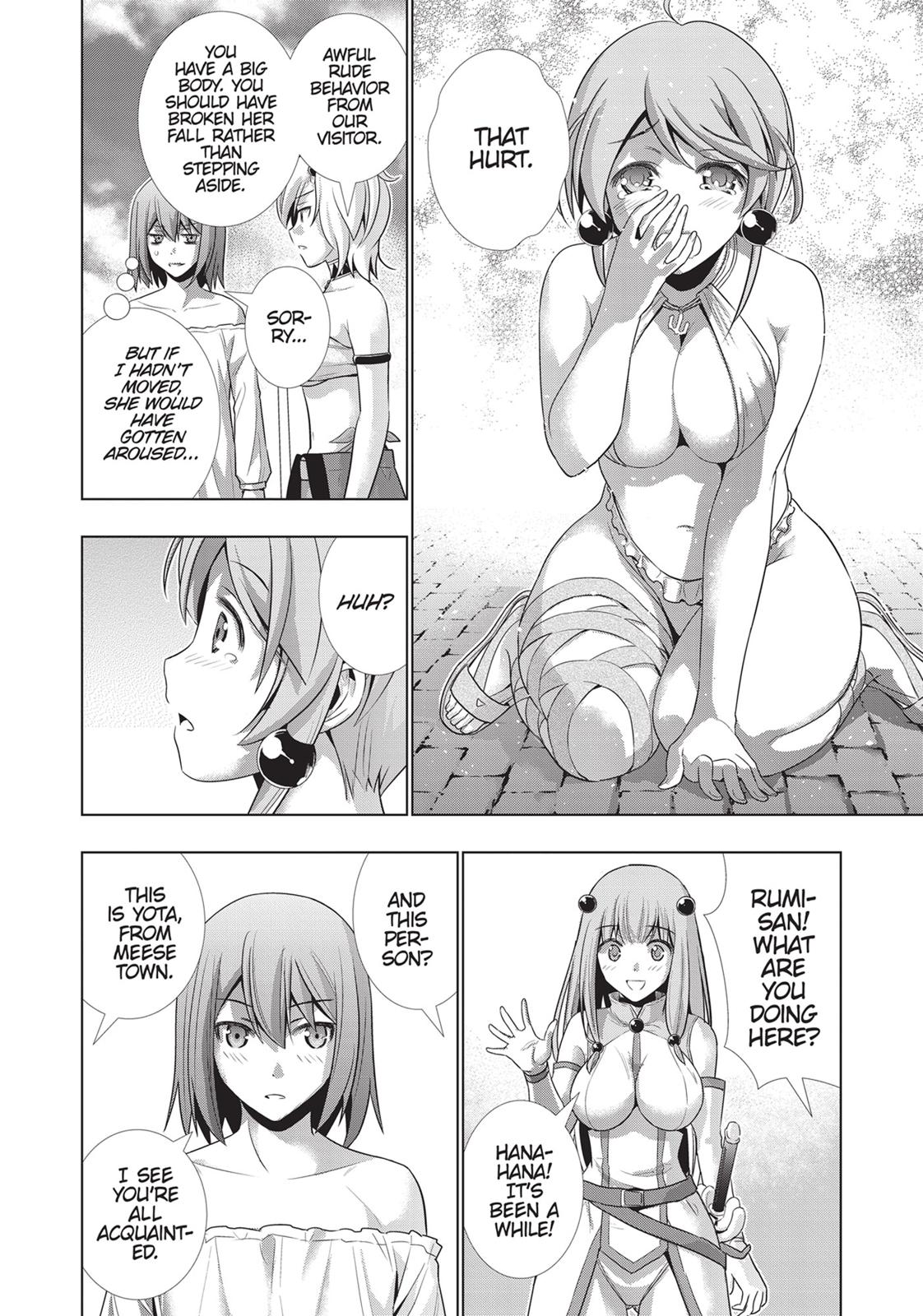 Parallel Paradise Chapter 28 15