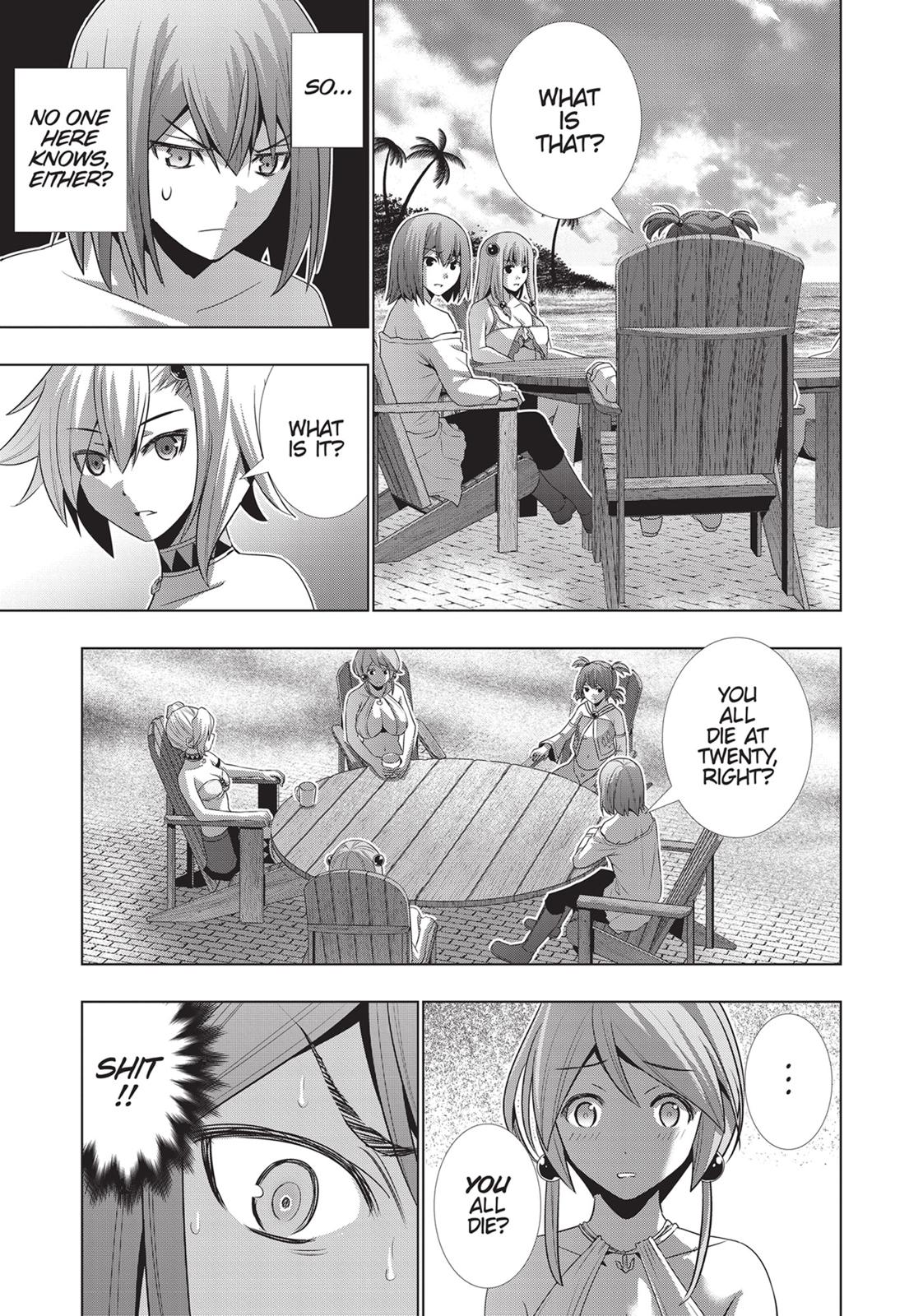 Parallel Paradise Chapter 29 7