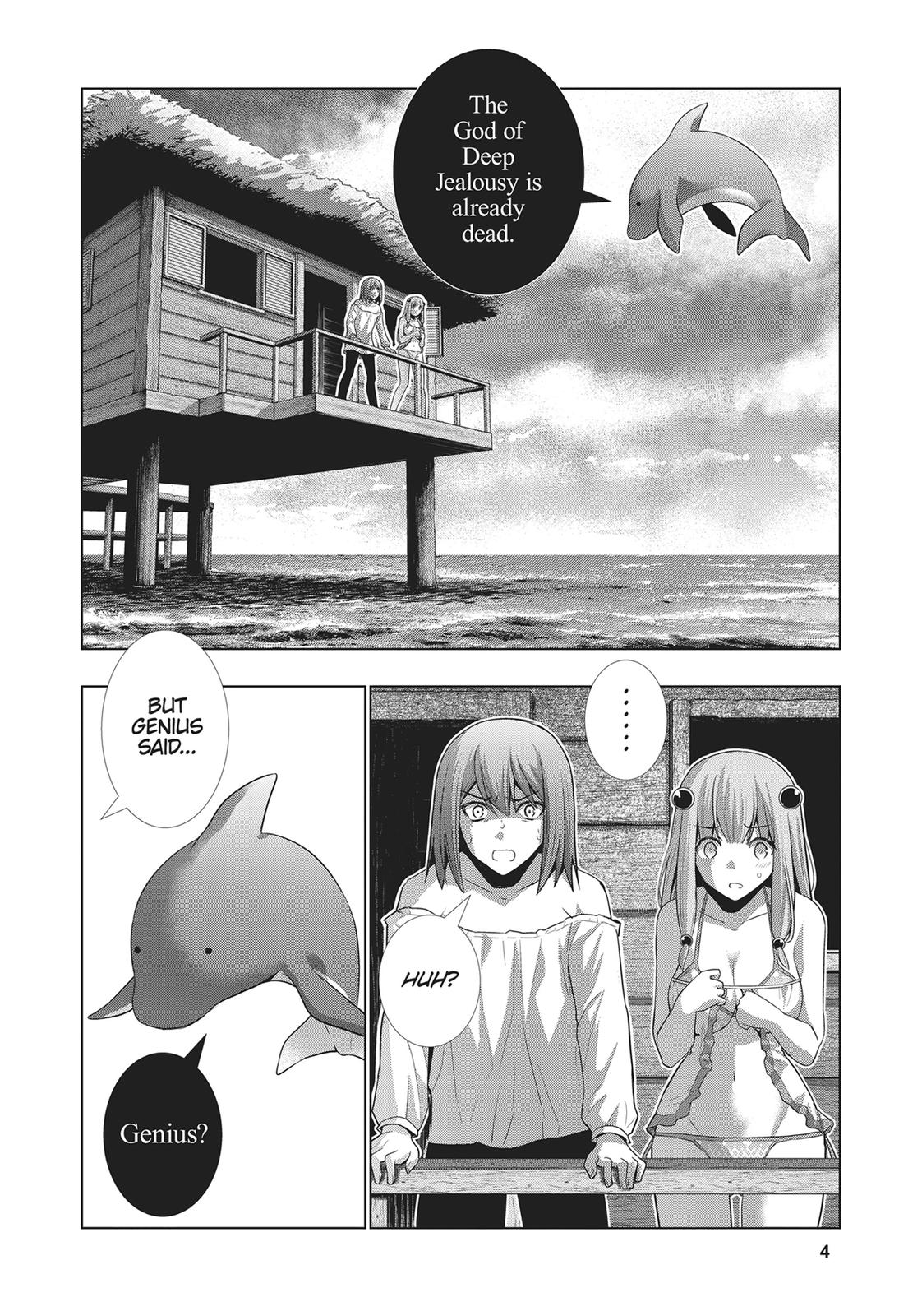 Parallel Paradise Chapter 30 5