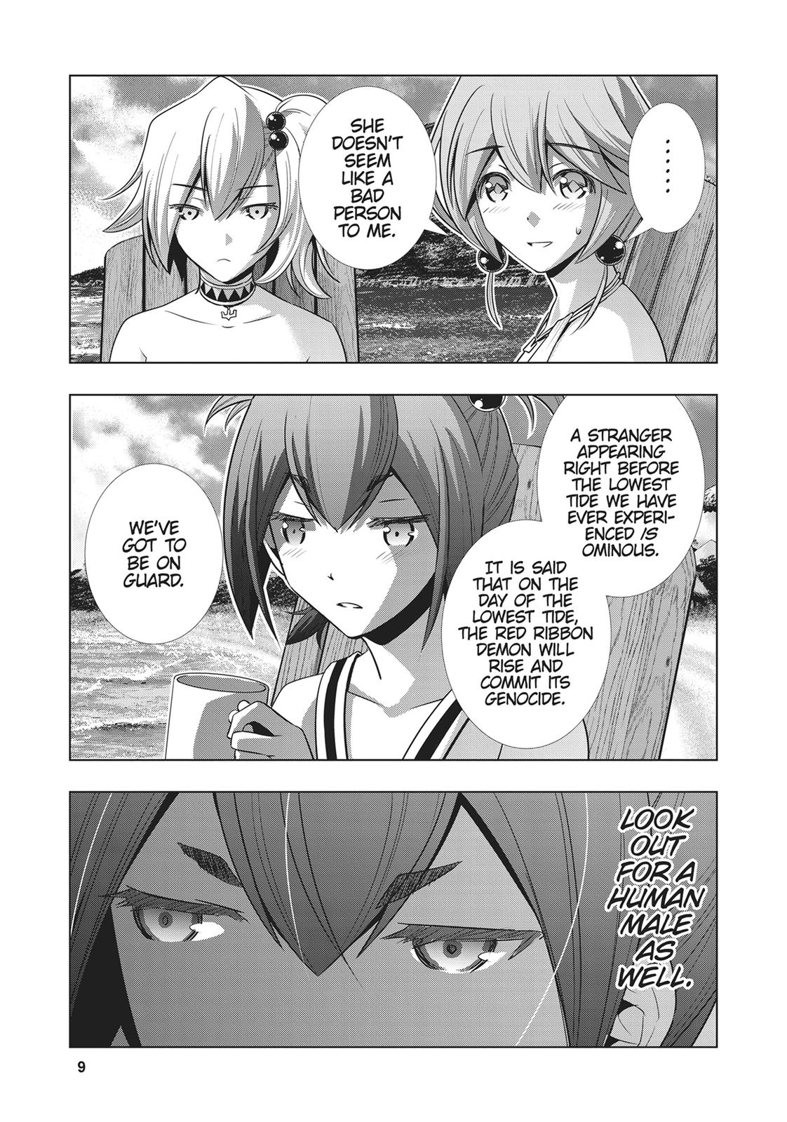 Parallel Paradise Chapter 30 10