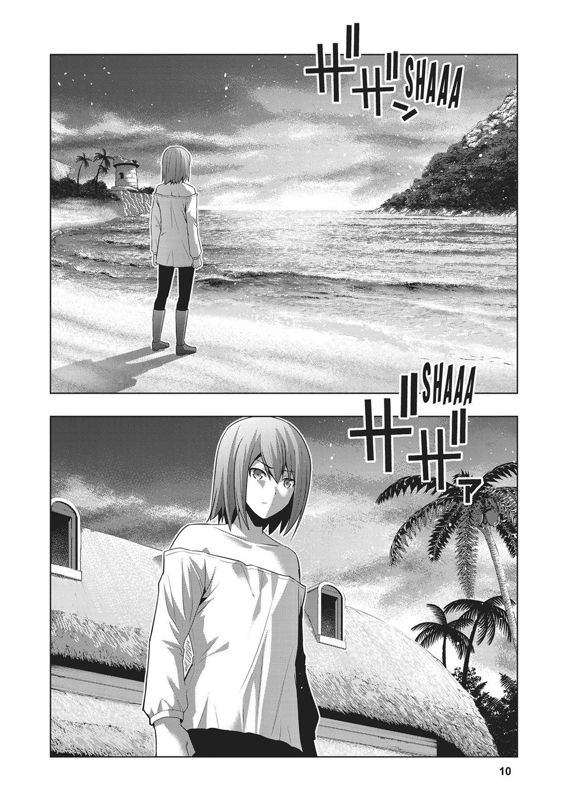 Parallel Paradise Chapter 30 11