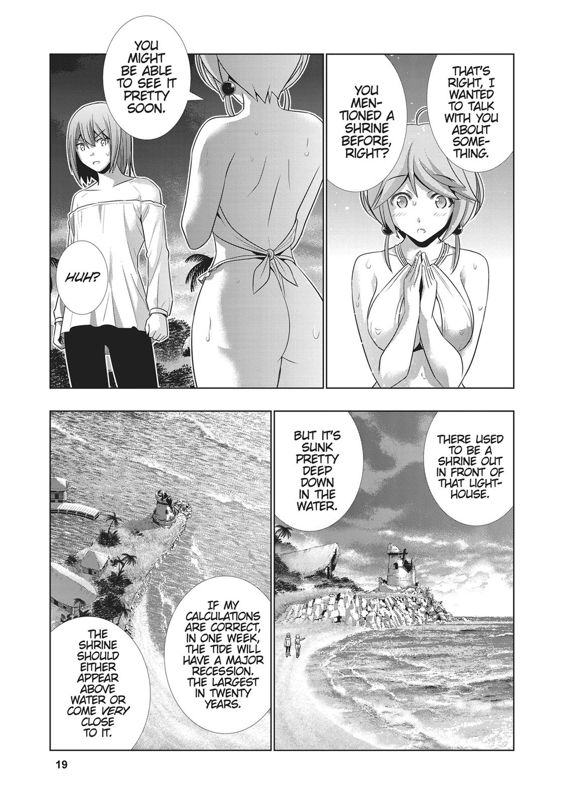 Parallel Paradise Chapter 30 20