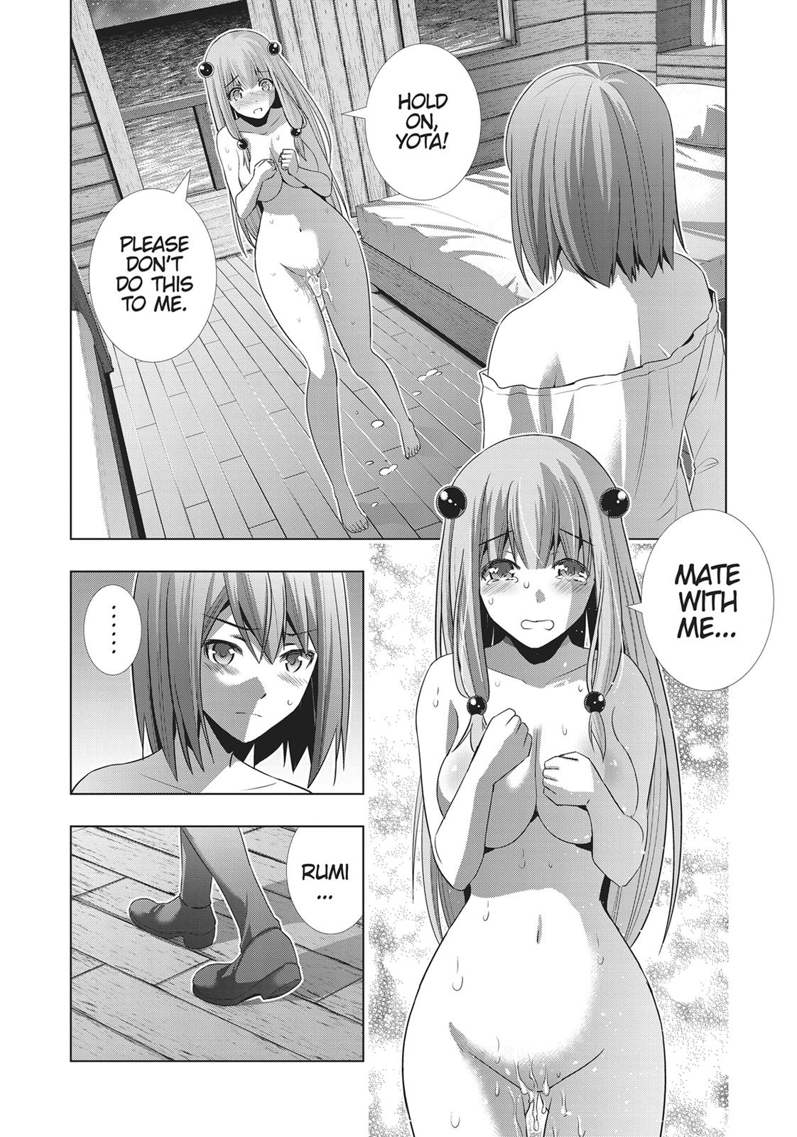 Parallel Paradise Chapter 31 2