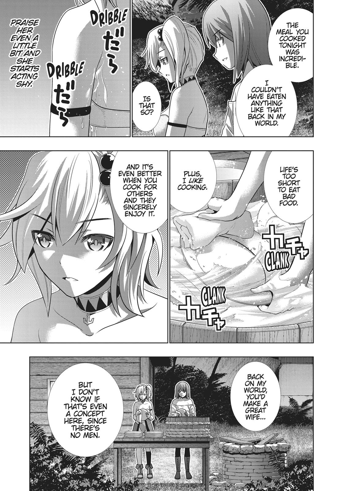 Parallel Paradise Chapter 32 15