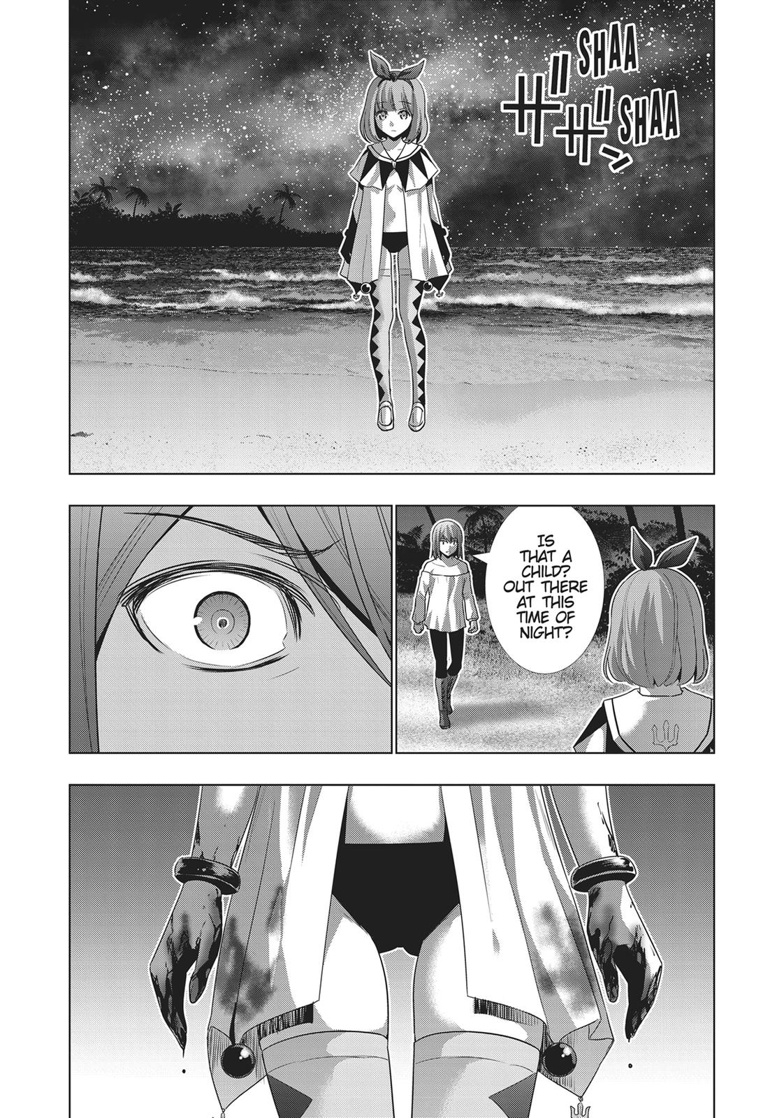 Parallel Paradise Chapter 32 18