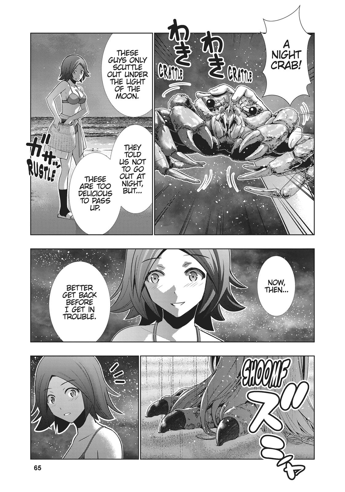 Parallel Paradise Chapter 33 7