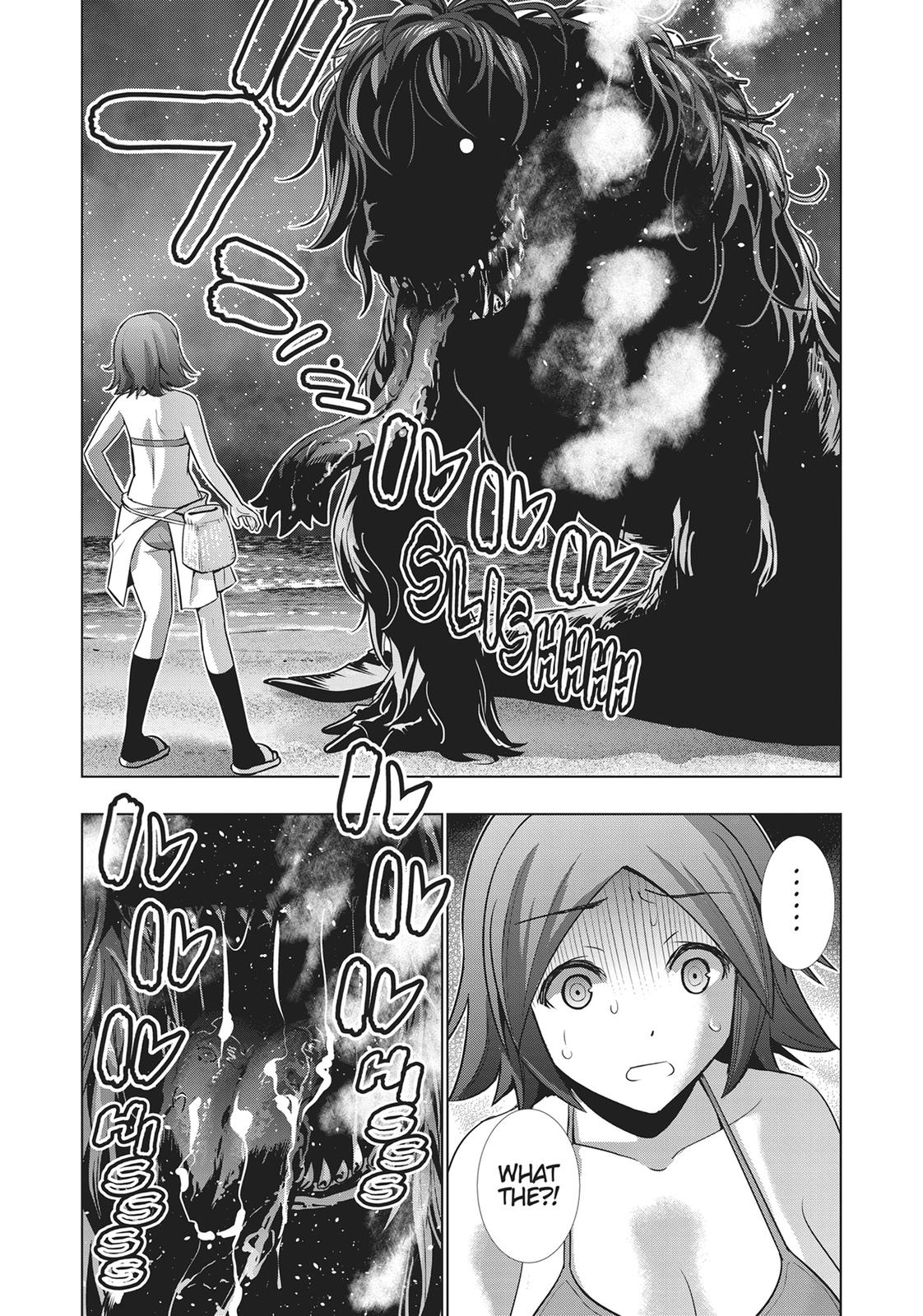 Parallel Paradise Chapter 33 8