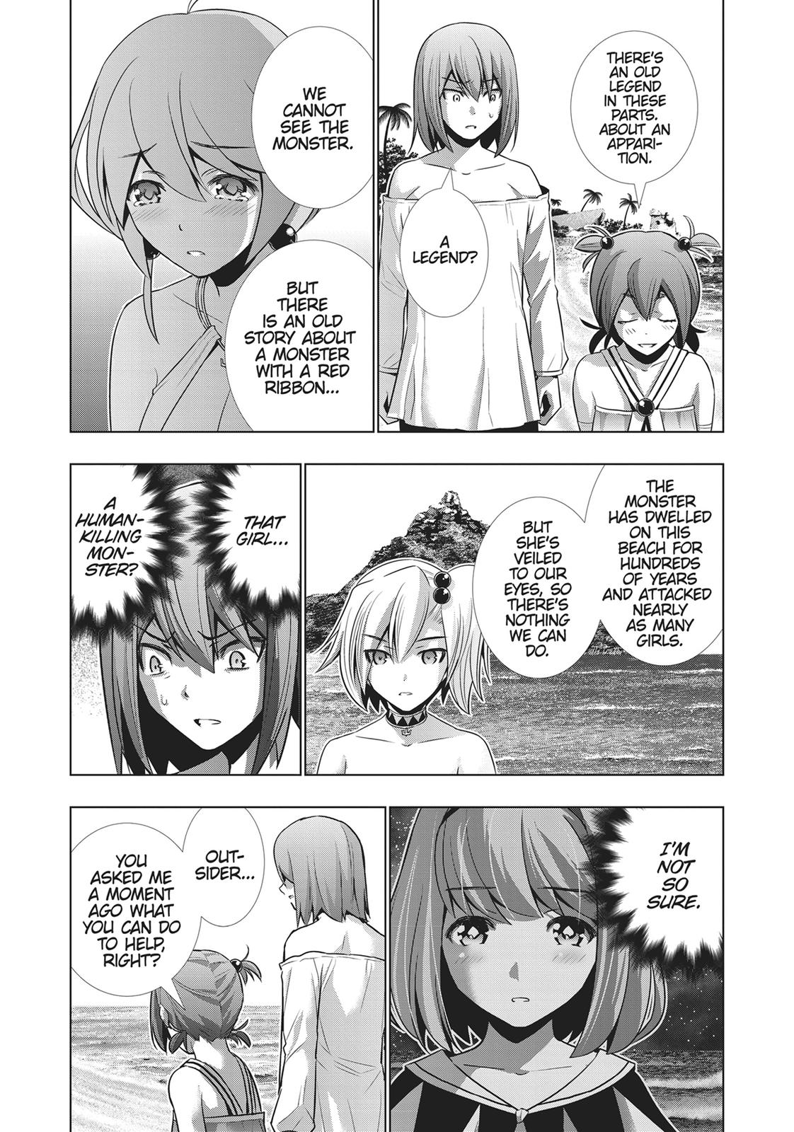 Parallel Paradise Chapter 33 19