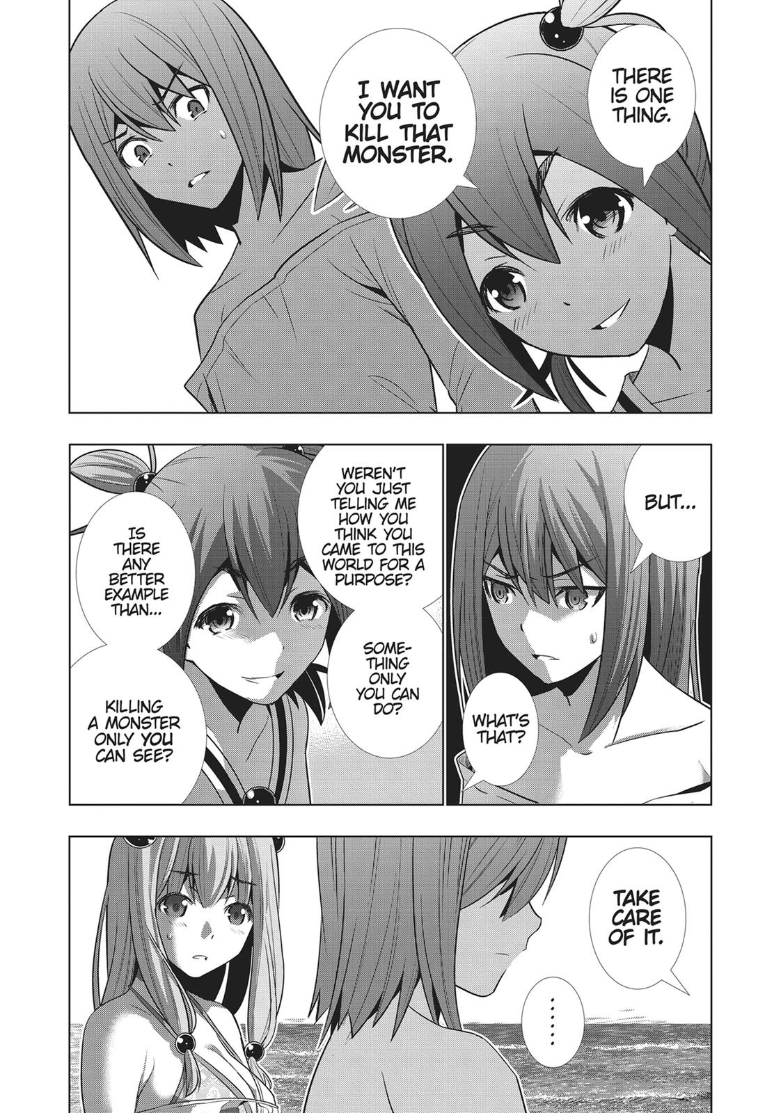 Parallel Paradise Chapter 33 20