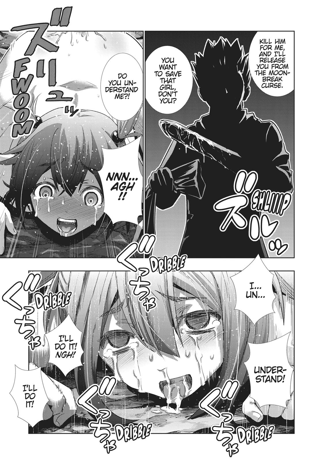 Parallel Paradise Chapter 34 7