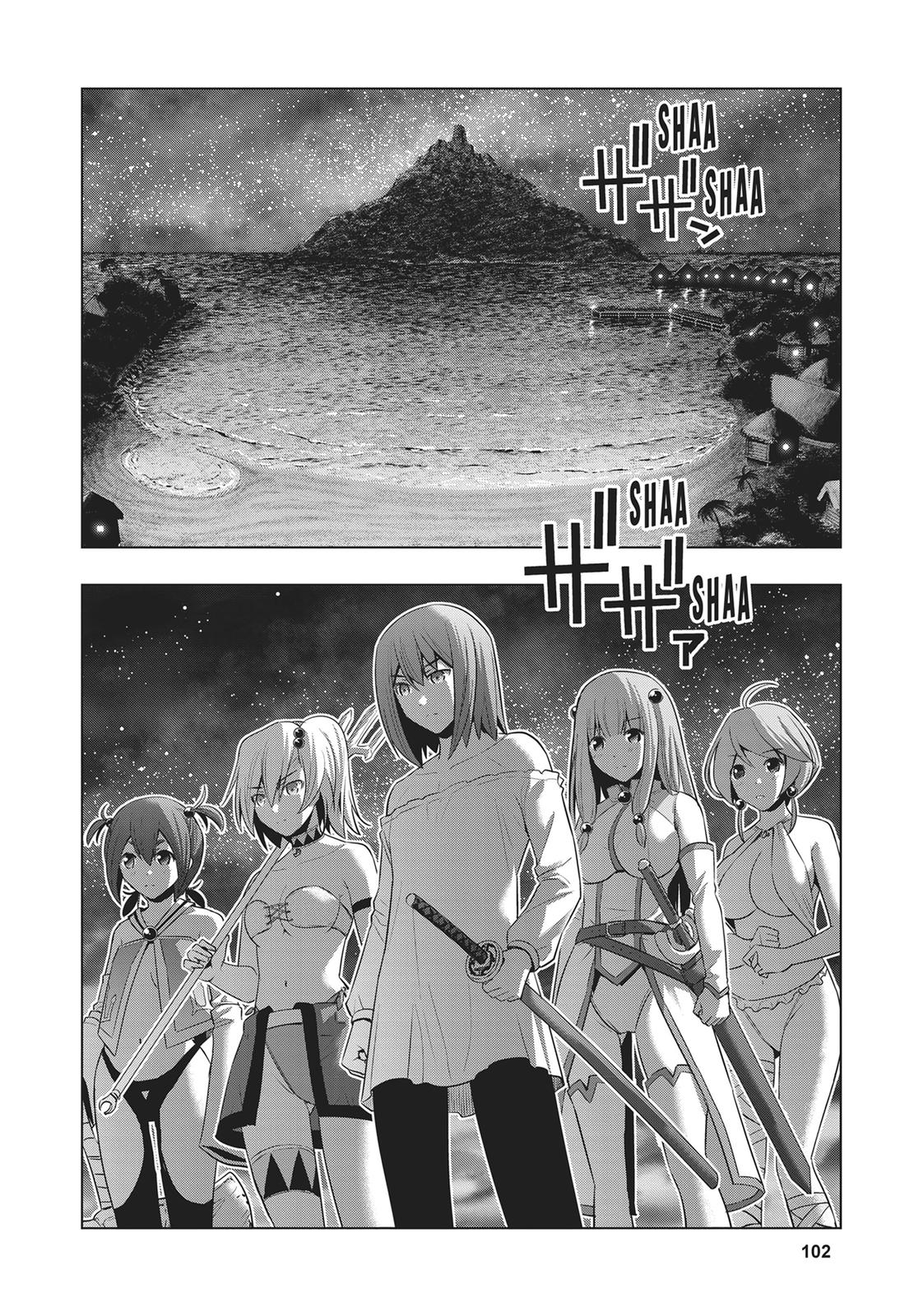 Parallel Paradise Chapter 35 4