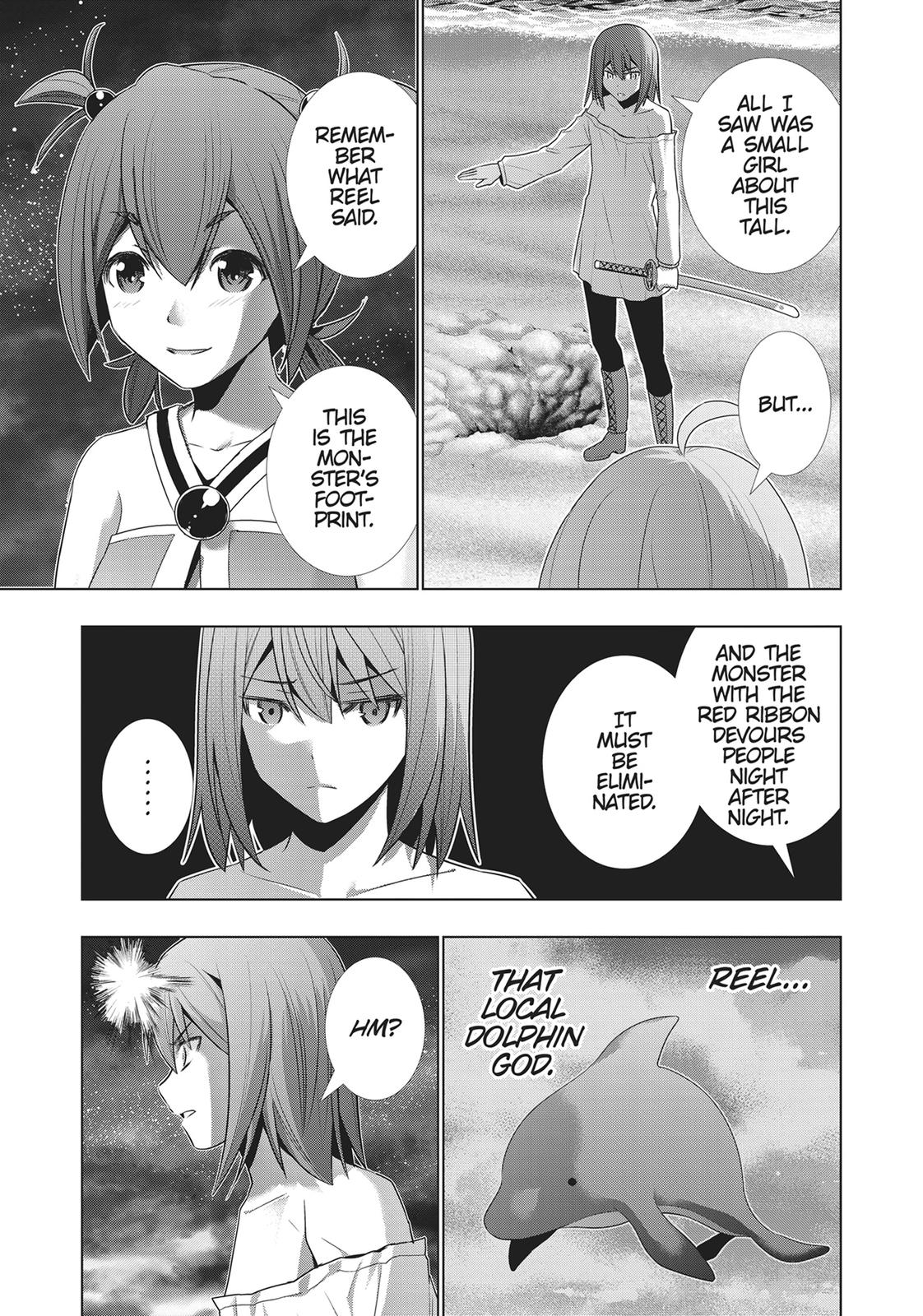 Parallel Paradise Chapter 35 7