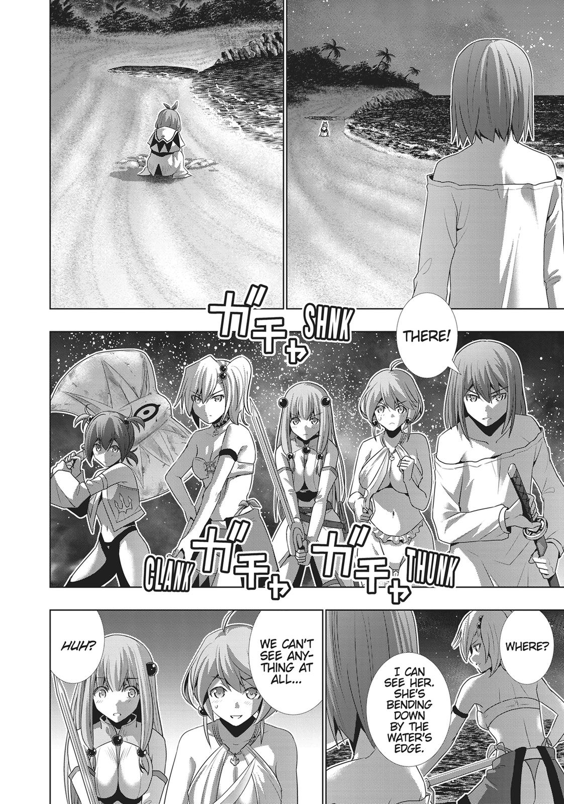 Parallel Paradise Chapter 35 8