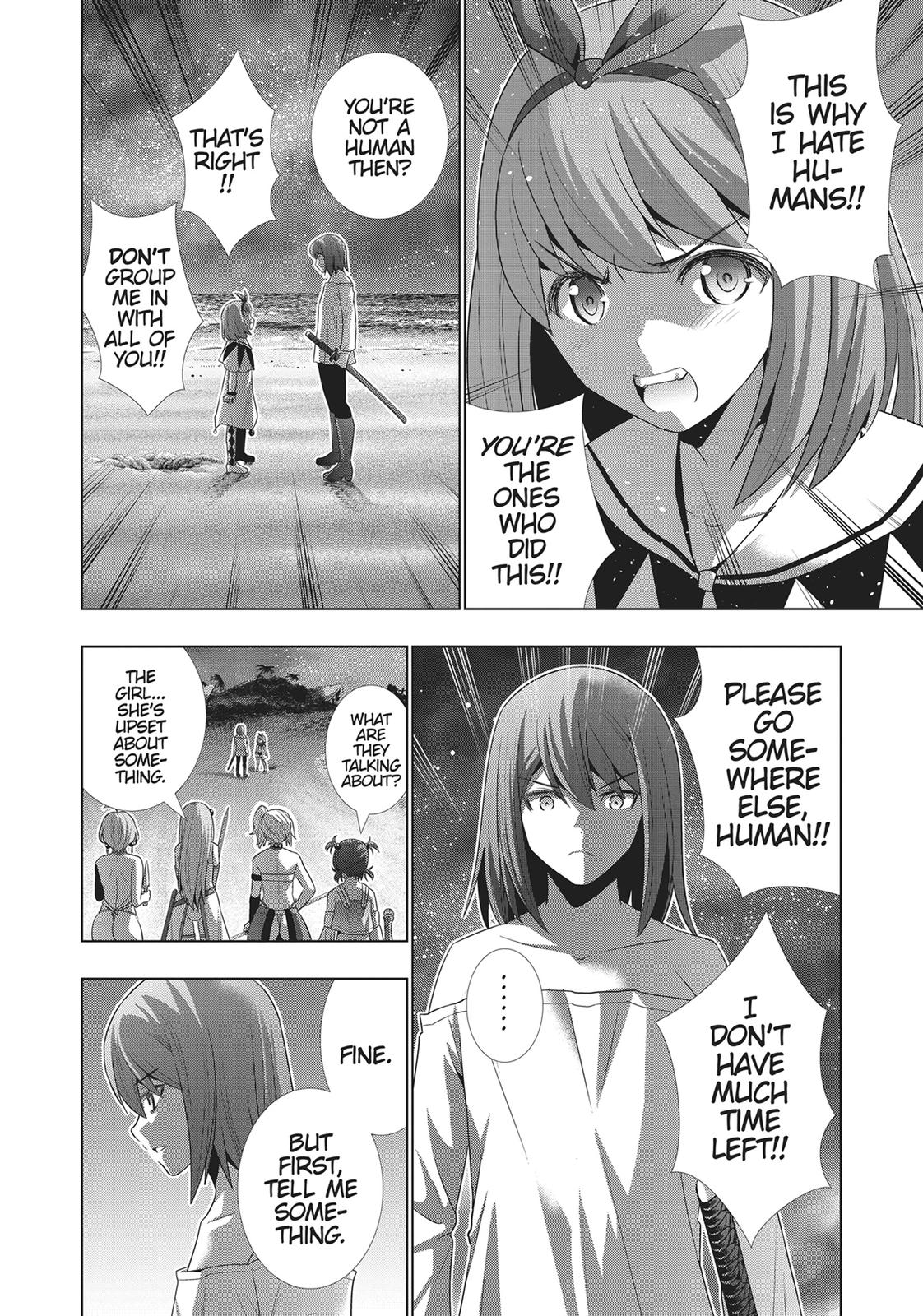 Parallel Paradise Chapter 35 12