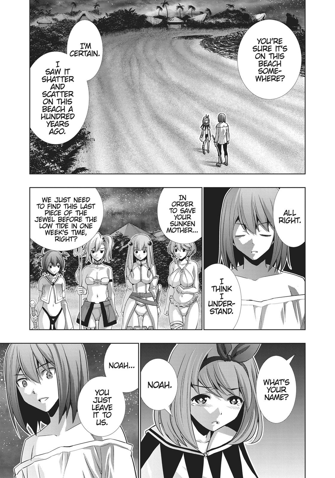 Parallel Paradise Chapter 36 5