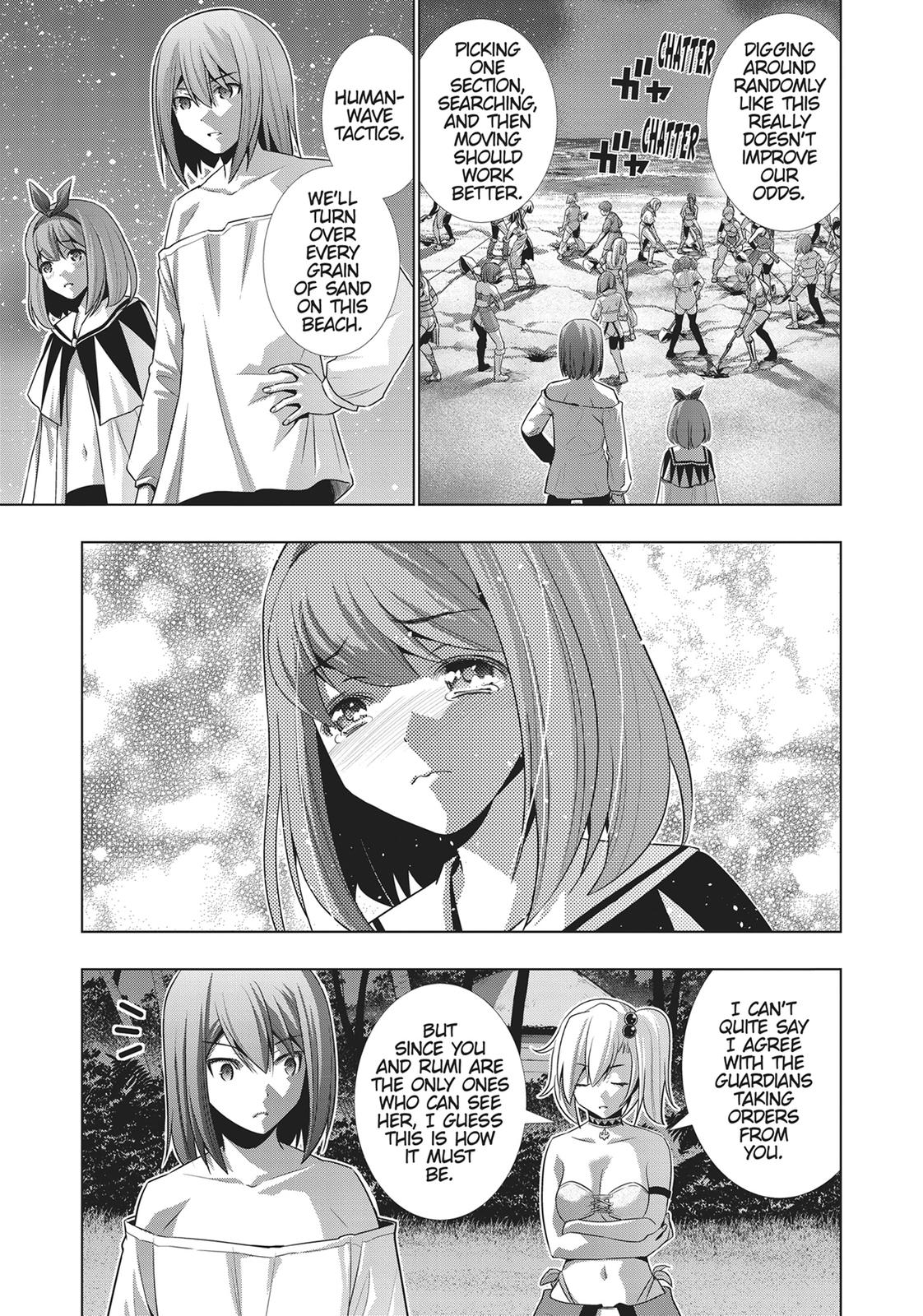 Parallel Paradise Chapter 36 7