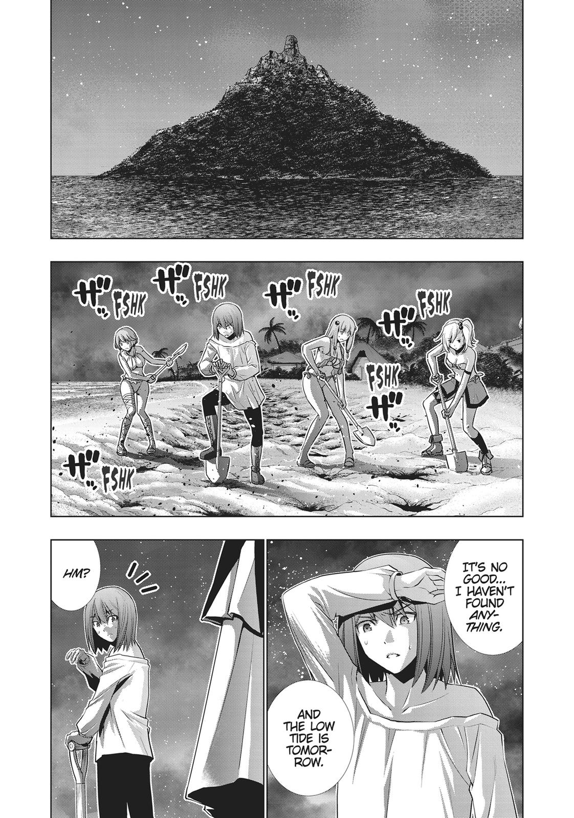 Parallel Paradise Chapter 37 4