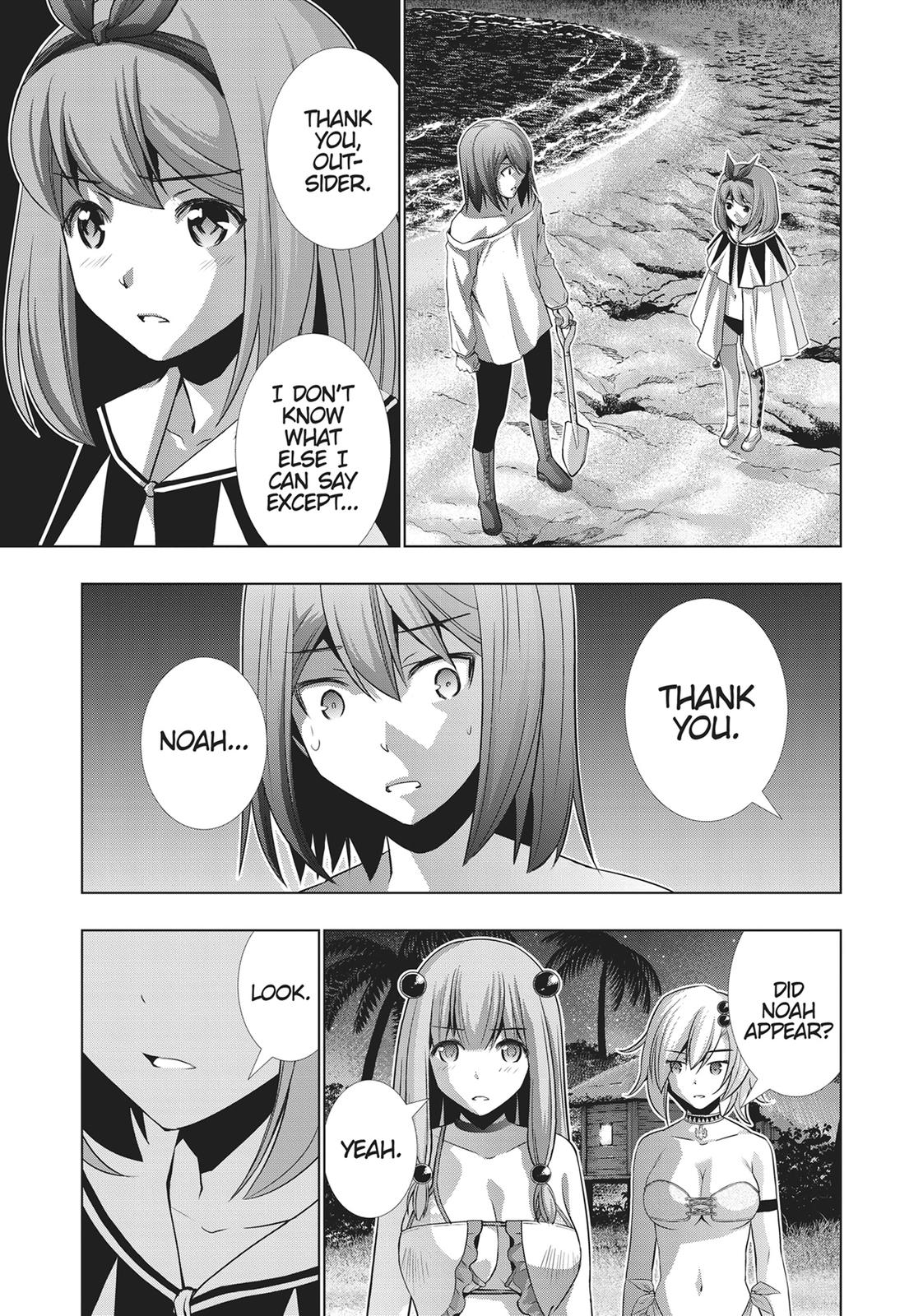 Parallel Paradise Chapter 37 5
