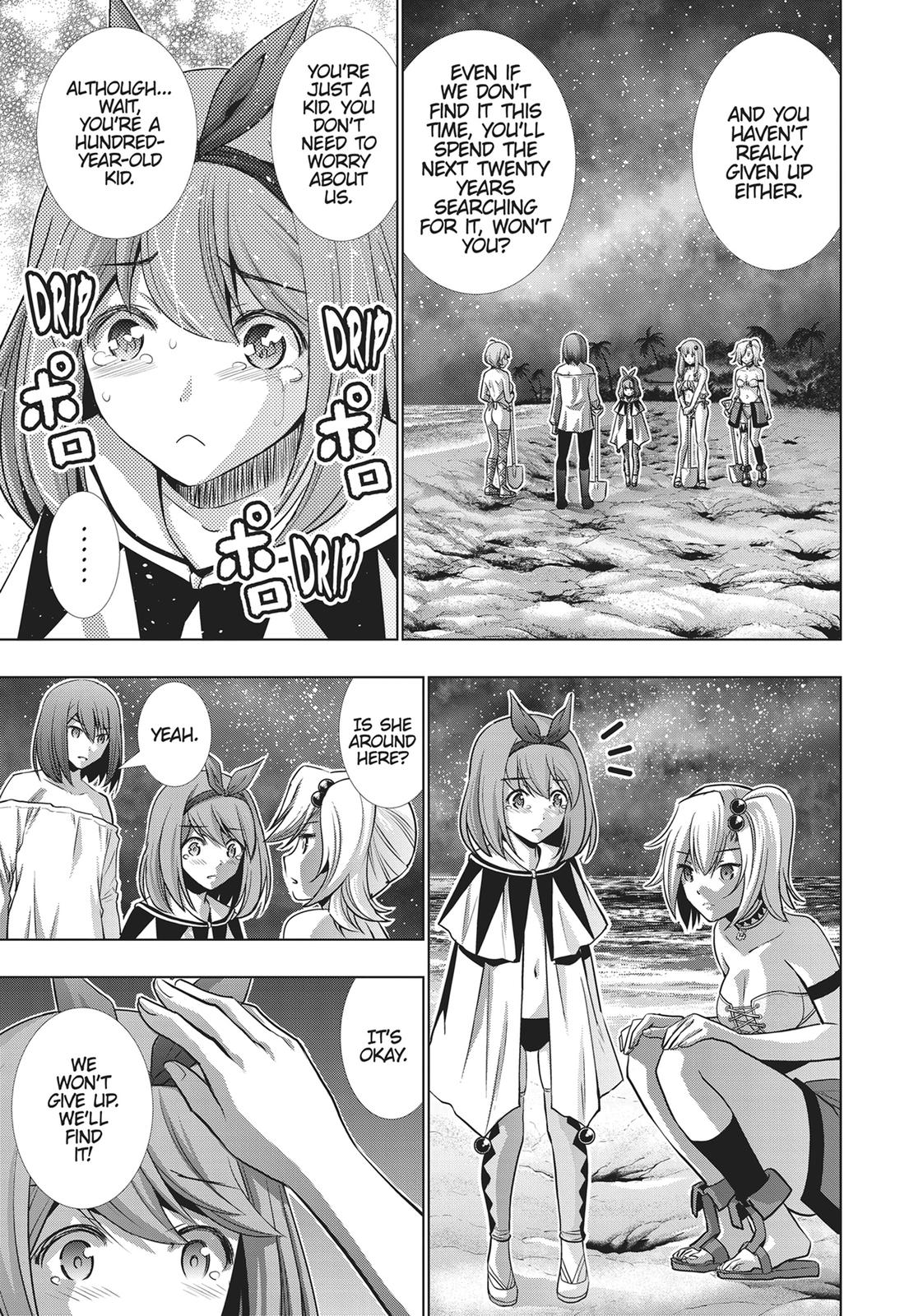 Parallel Paradise Chapter 37 7